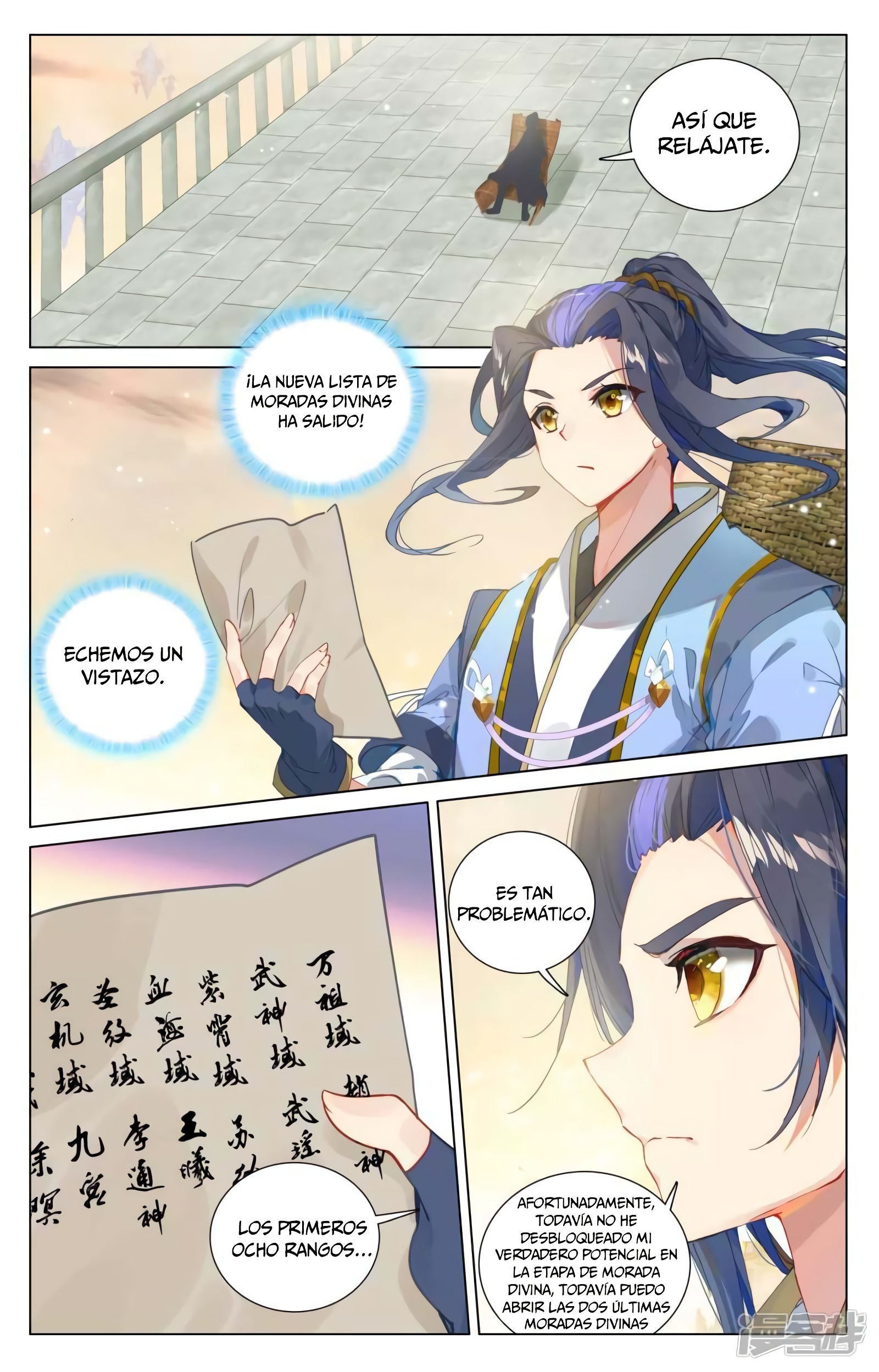 Yuan Zun Capítulo 816 - Página 5 en español