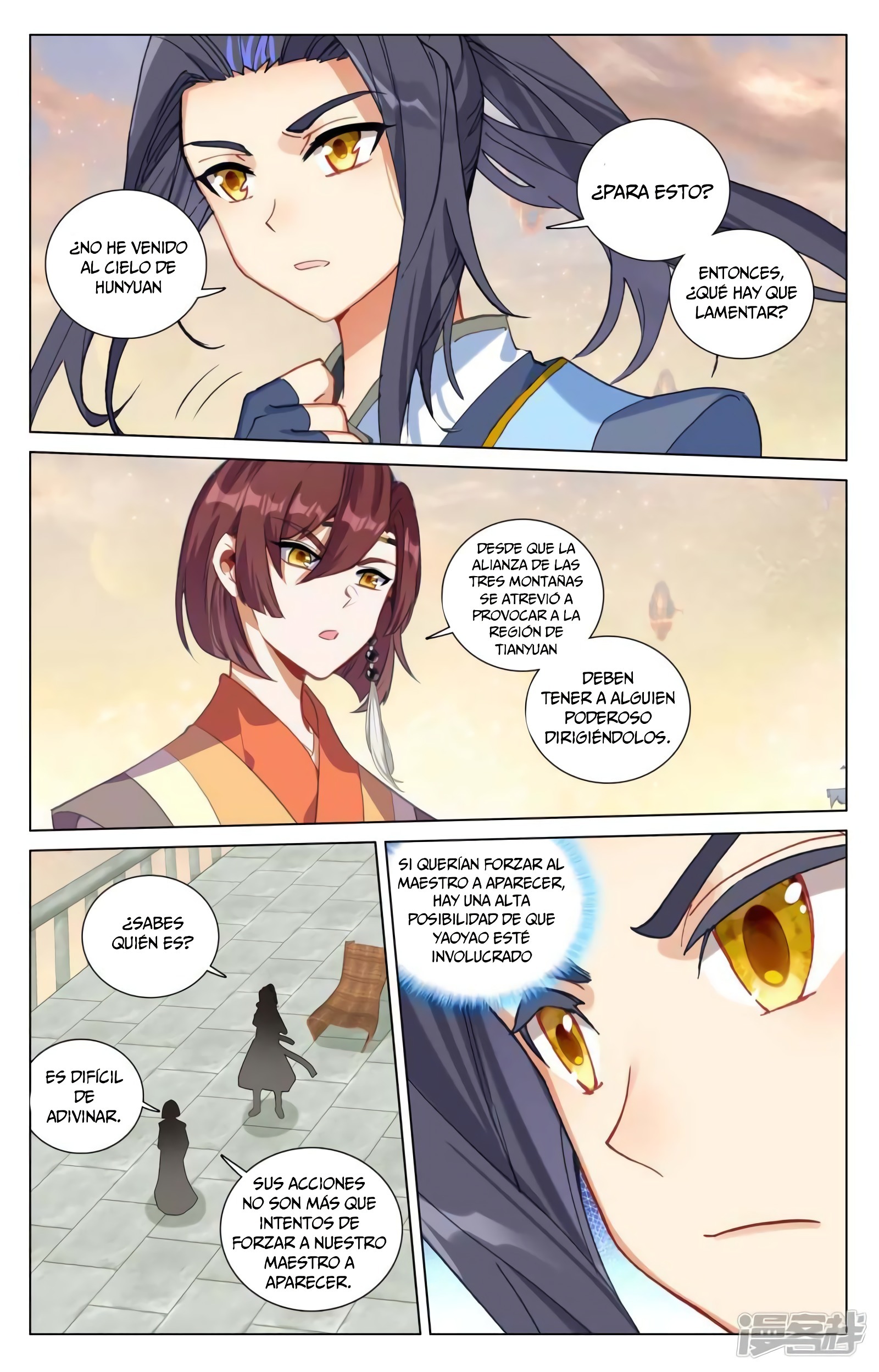 Yuan Zun Capítulo 816 - Página 7 en español