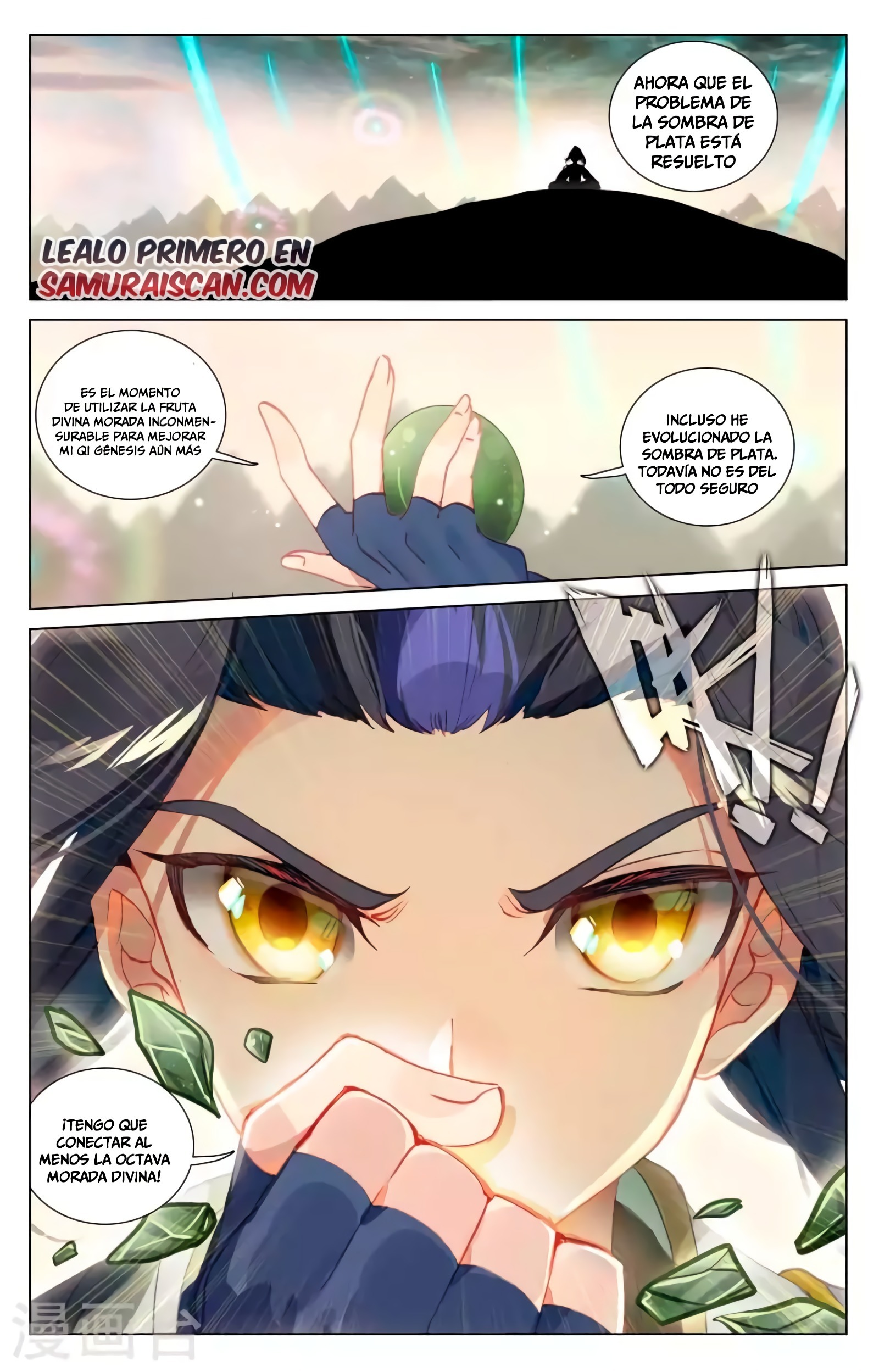 Yuan Zun Capítulo 817 - Página 11 en español