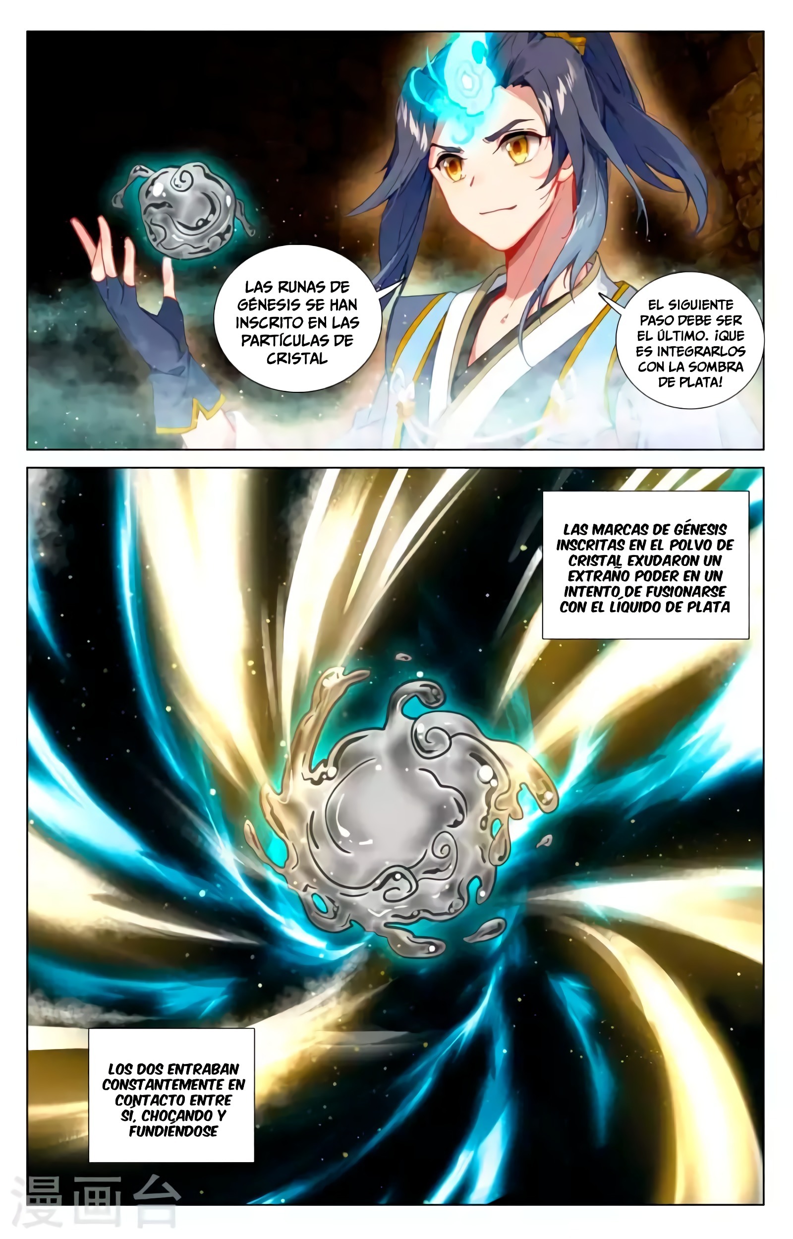 Yuan Zun Capítulo 817 - Página 4 en español