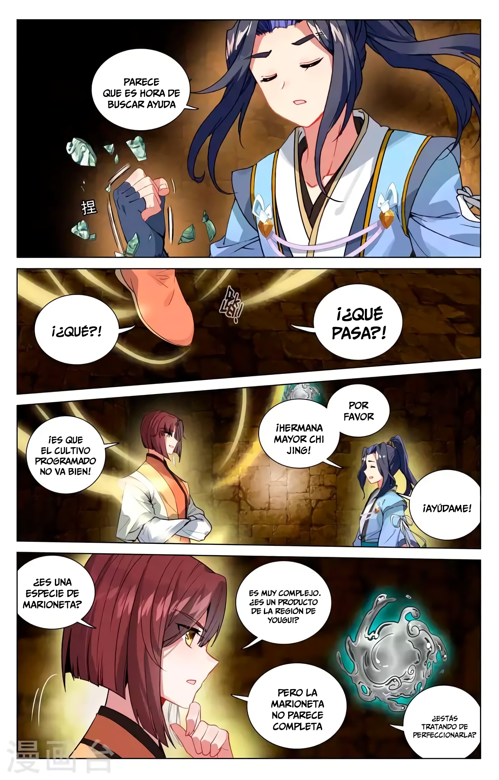 Yuan Zun Capítulo 817 - Página 6 en español