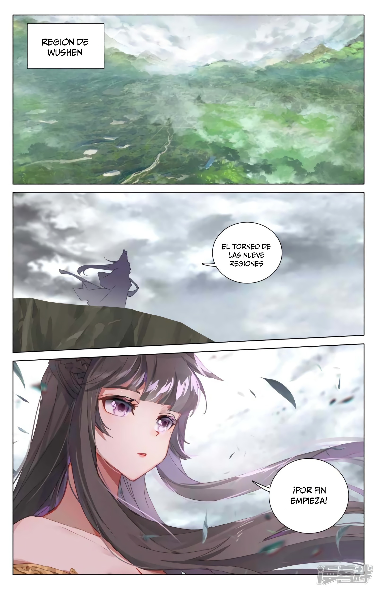 Yuan Zun Capítulo 820 - Página 4 en español