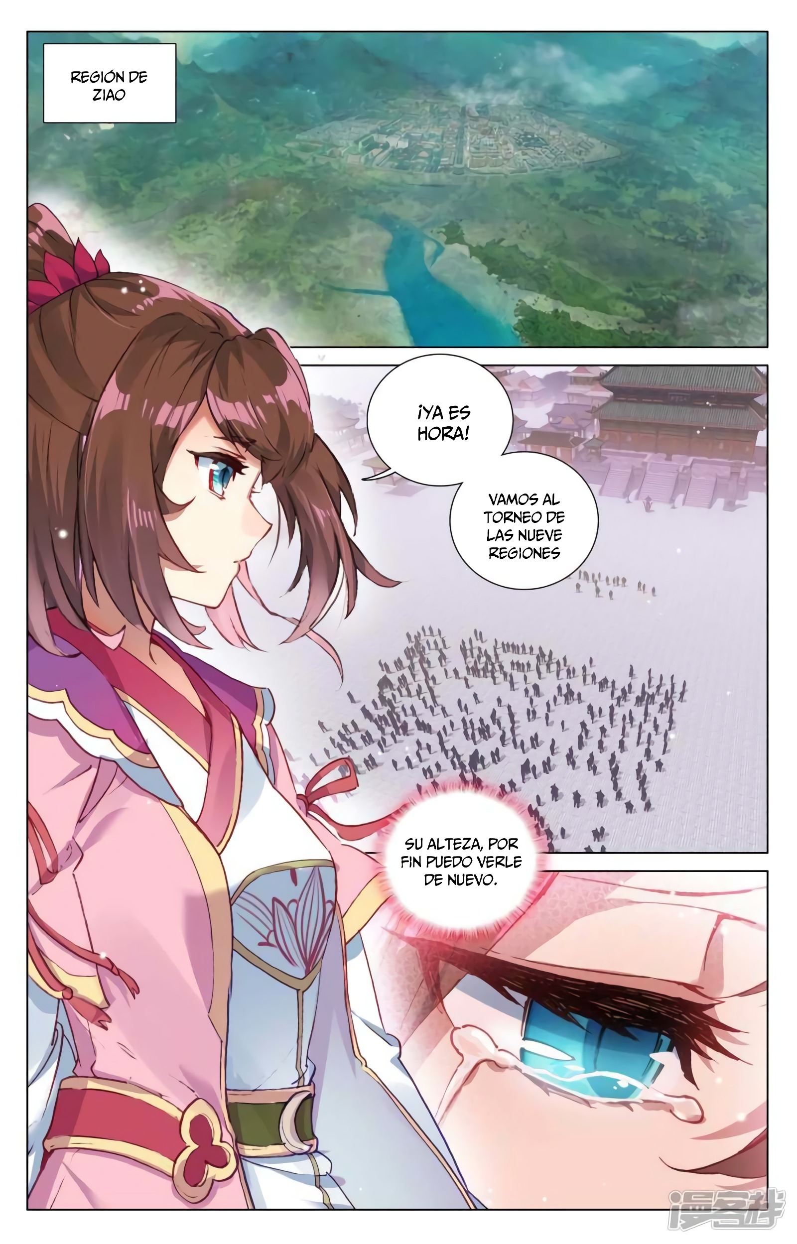 Yuan Zun Capítulo 820 - Página 5 en español