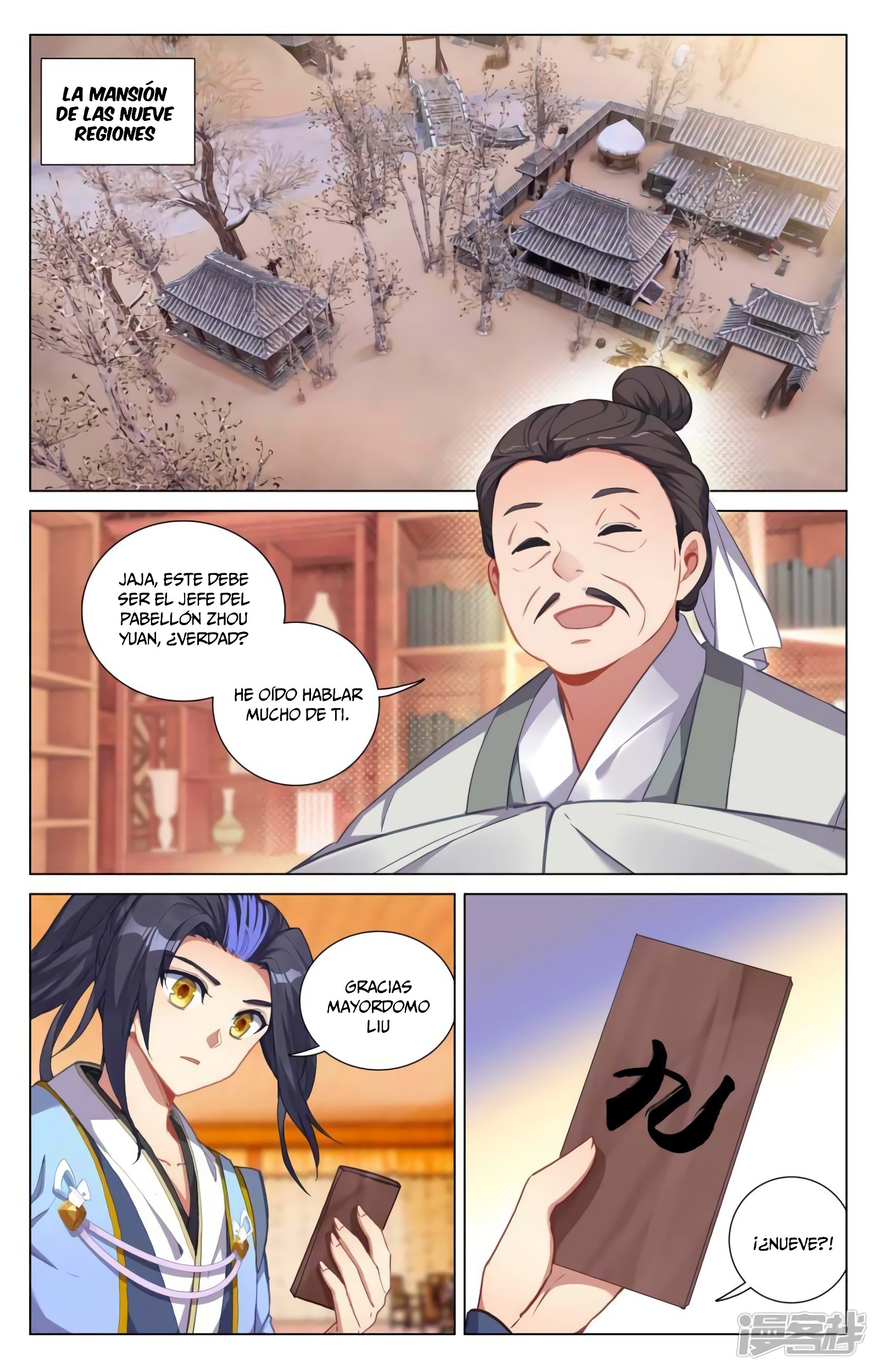 Yuan Zun Capítulo 820 - Página 7 en español