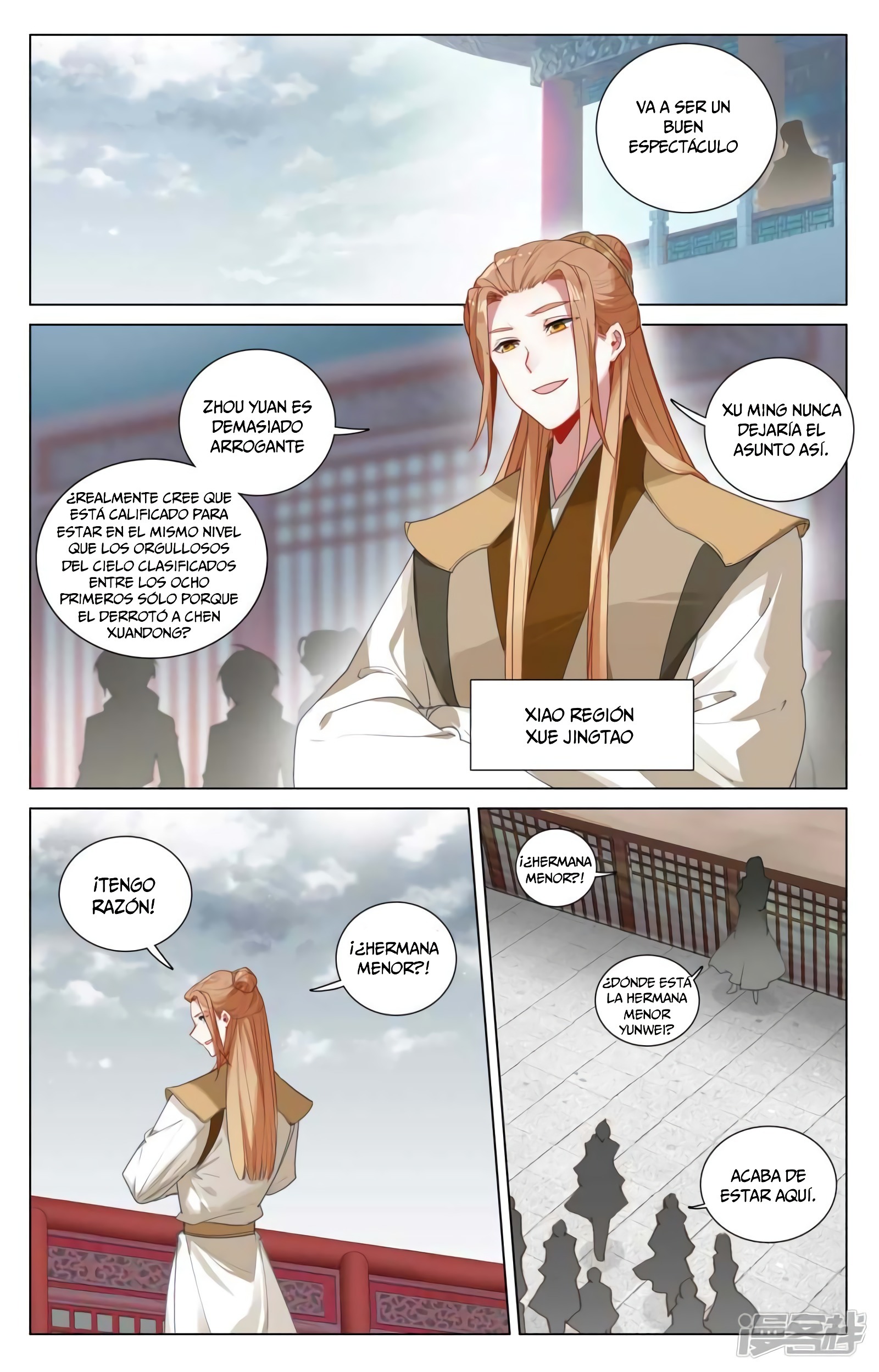 Yuan Zun Capítulo 822 - Página 3 en español