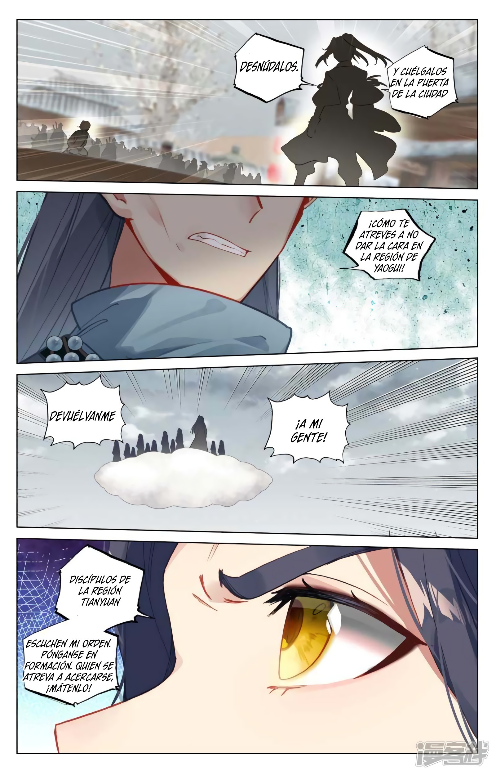 Yuan Zun Capítulo 822 - Página 7 en español