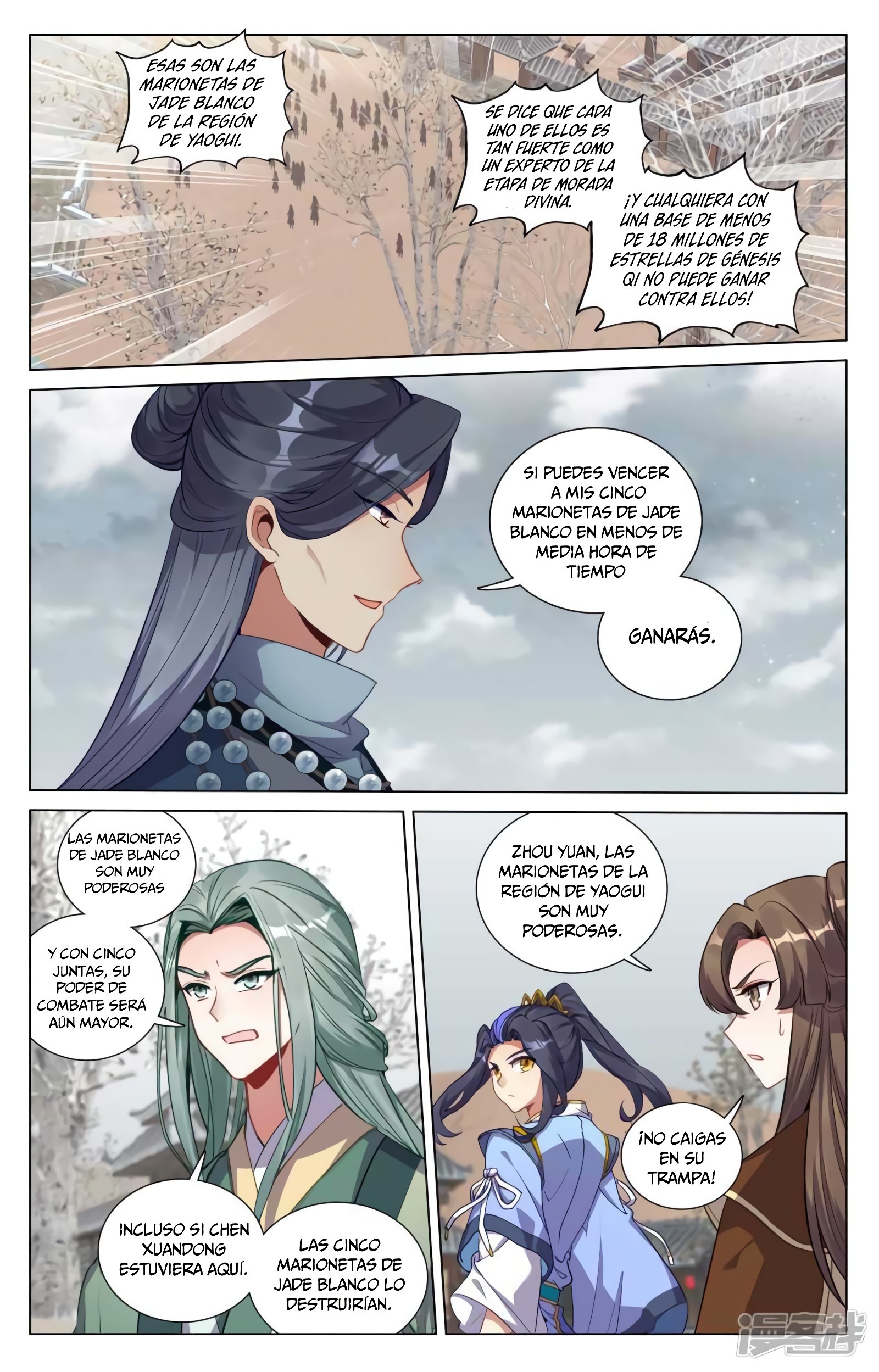 Yuan Zun Capítulo 823 - Página 4 en español