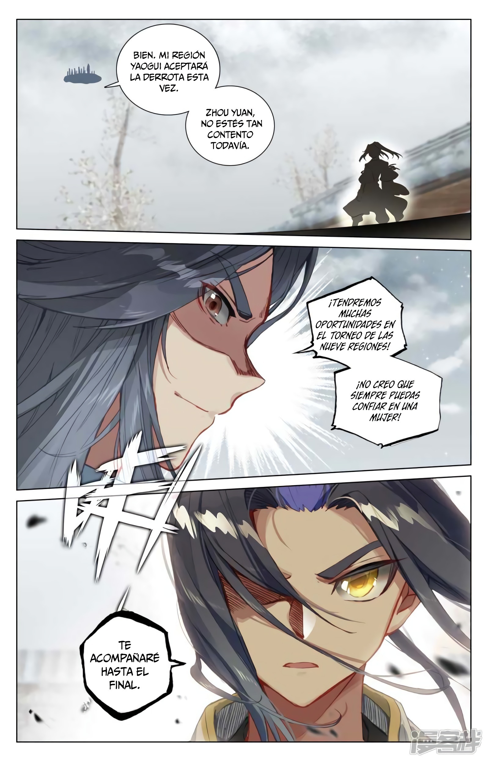 Yuan Zun Capítulo 824 - Página 9 en español