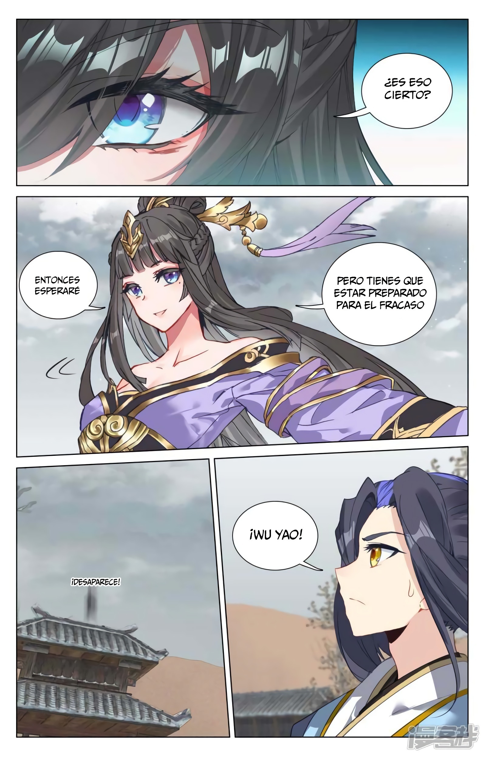 Yuan Zun Capítulo 825 - Página 11 en español