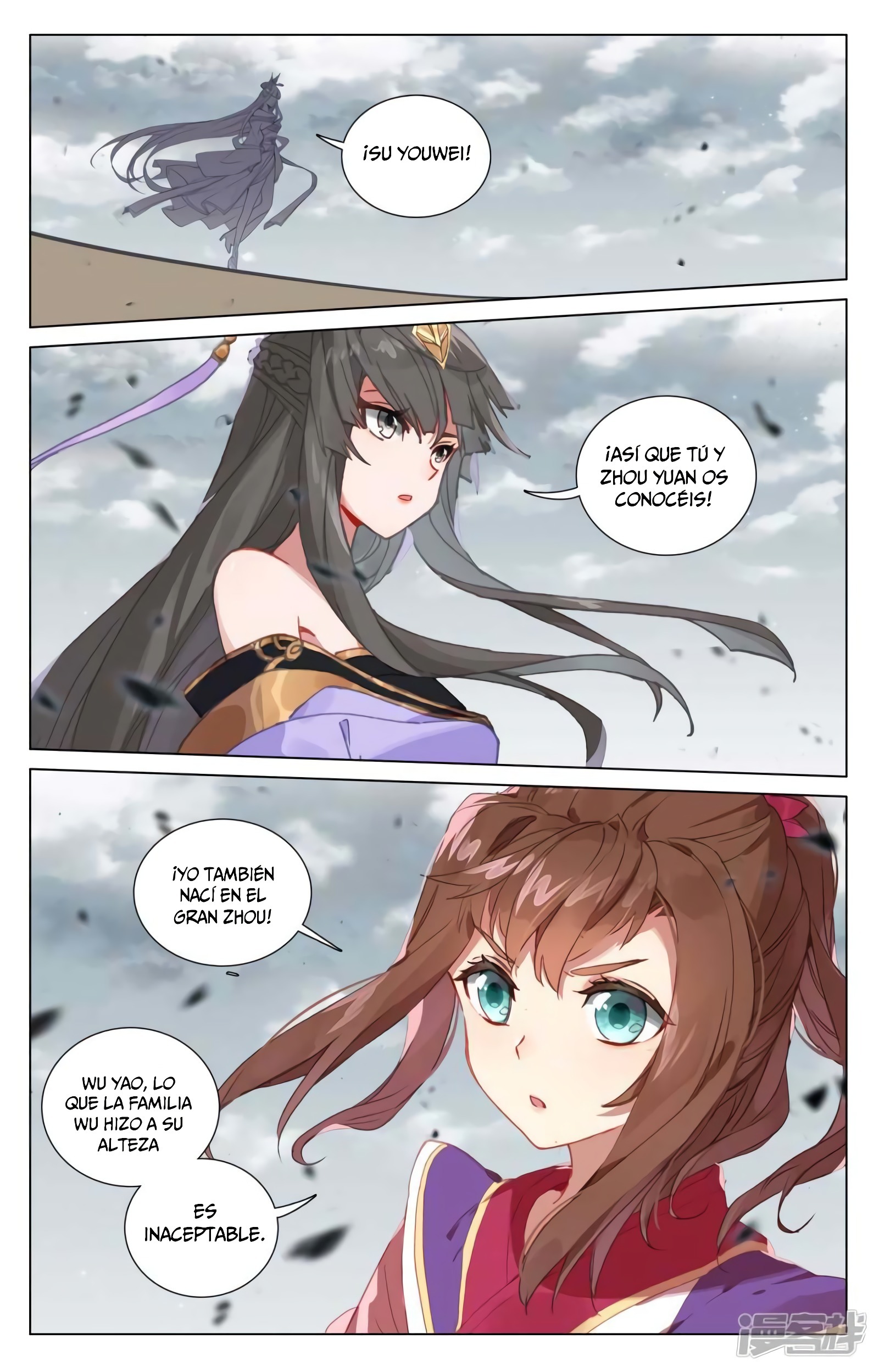 Yuan Zun Capítulo 825 - Página 8 en español