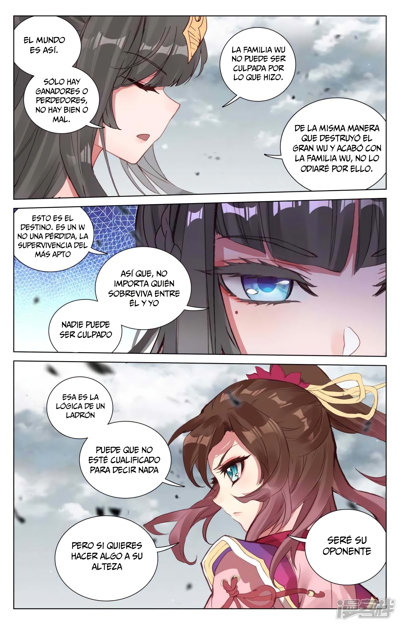 Yuan Zun Capítulo 825 - Página 9 en español