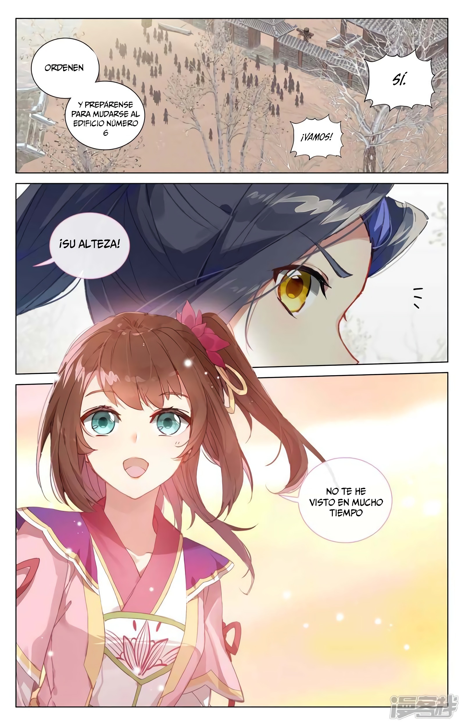 Yuan Zun Capítulo 826 - Página 4 en español
