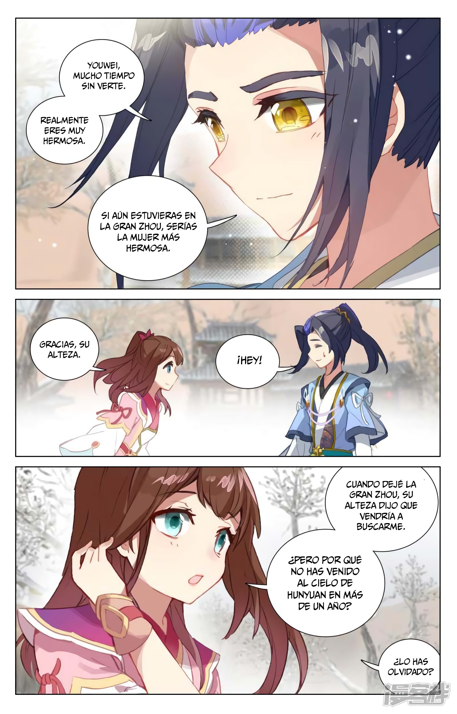 Yuan Zun Capítulo 826 - Página 5 en español