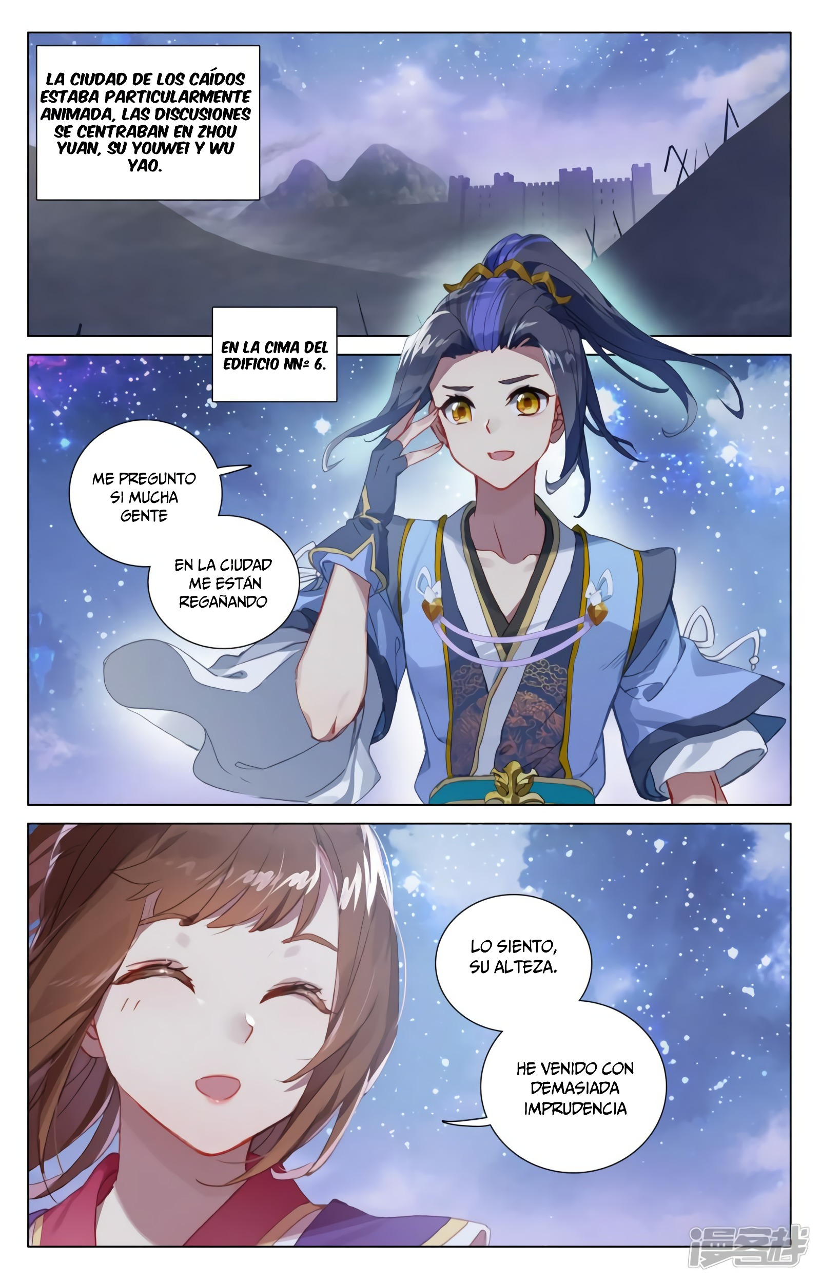 Yuan Zun Capítulo 826 - Página 9 en español