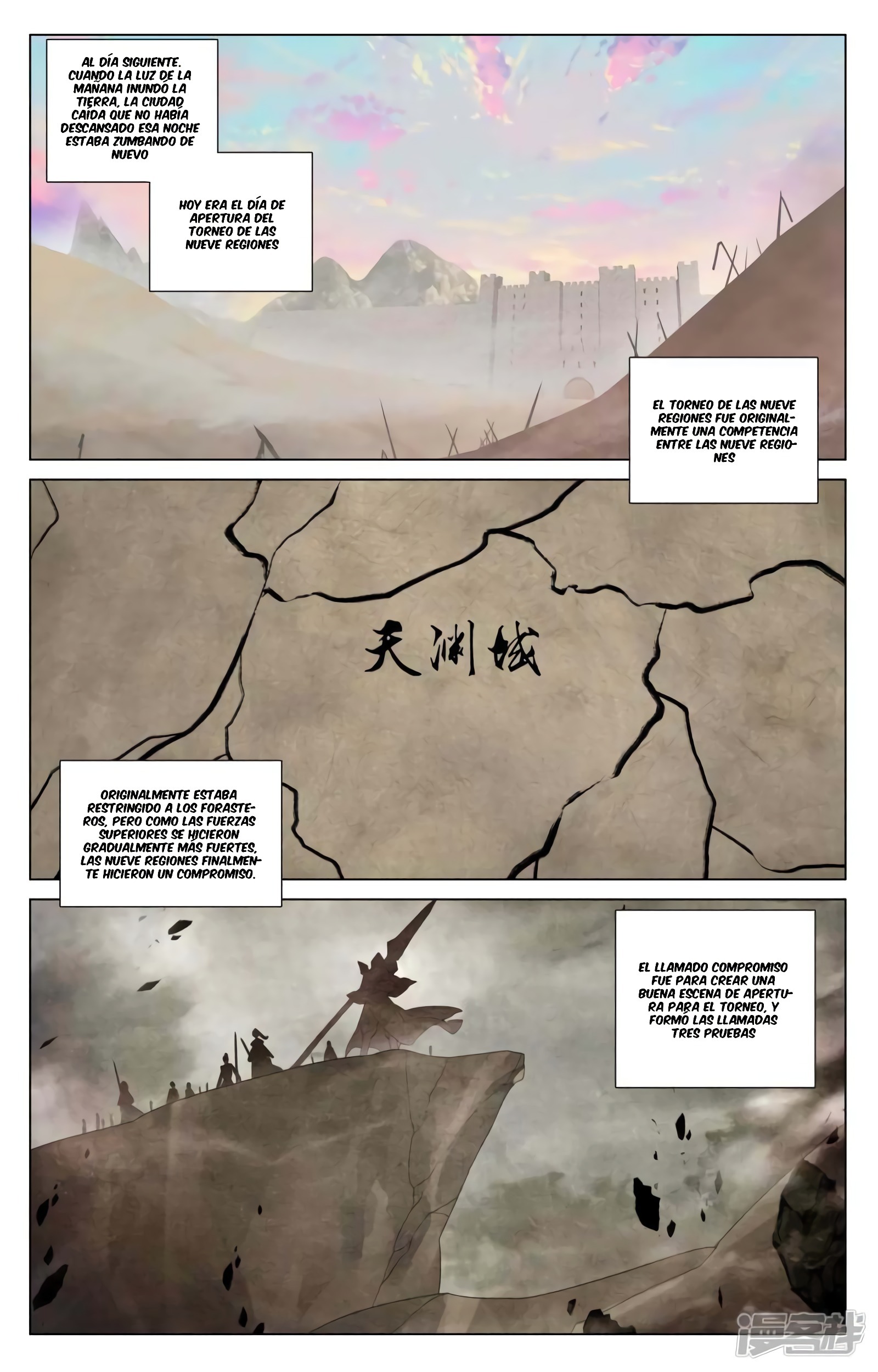 Yuan Zun Capítulo 828 - Página 5 en español