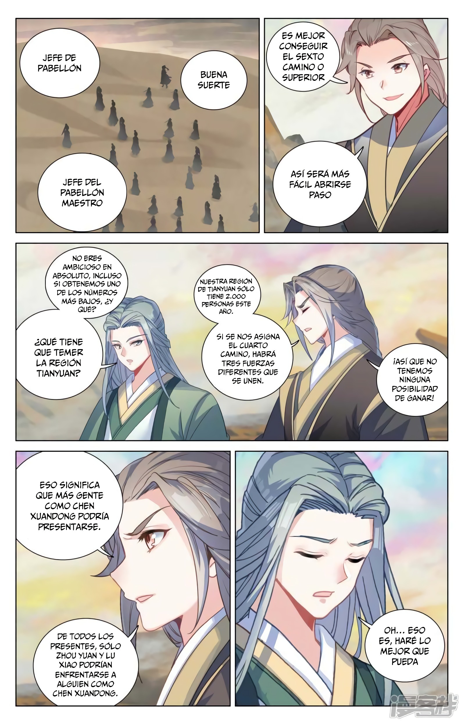 Yuan Zun Capítulo 829 - Página 7 en español