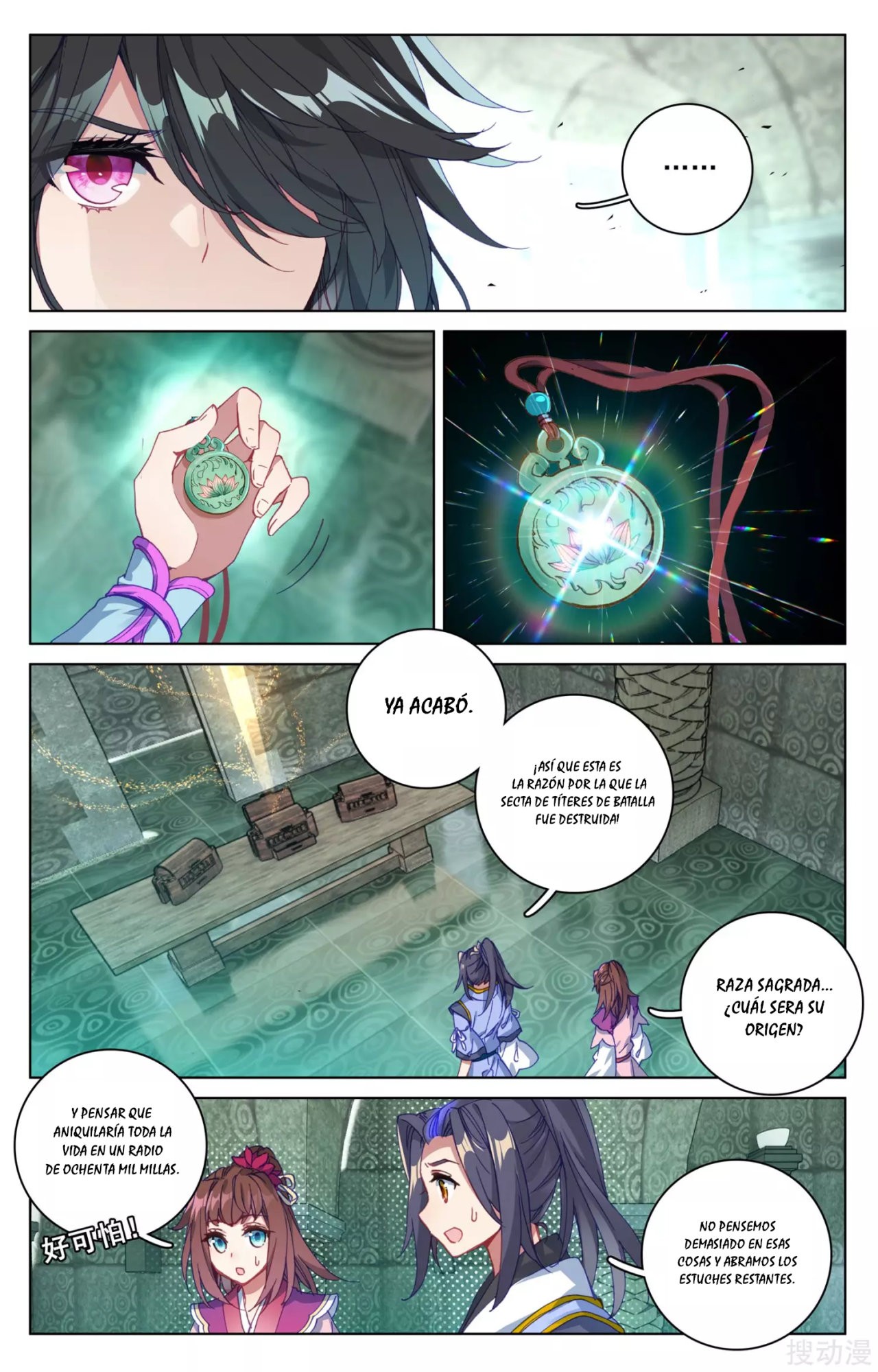Yuan Zun Capítulo 83 - Página 5 en español