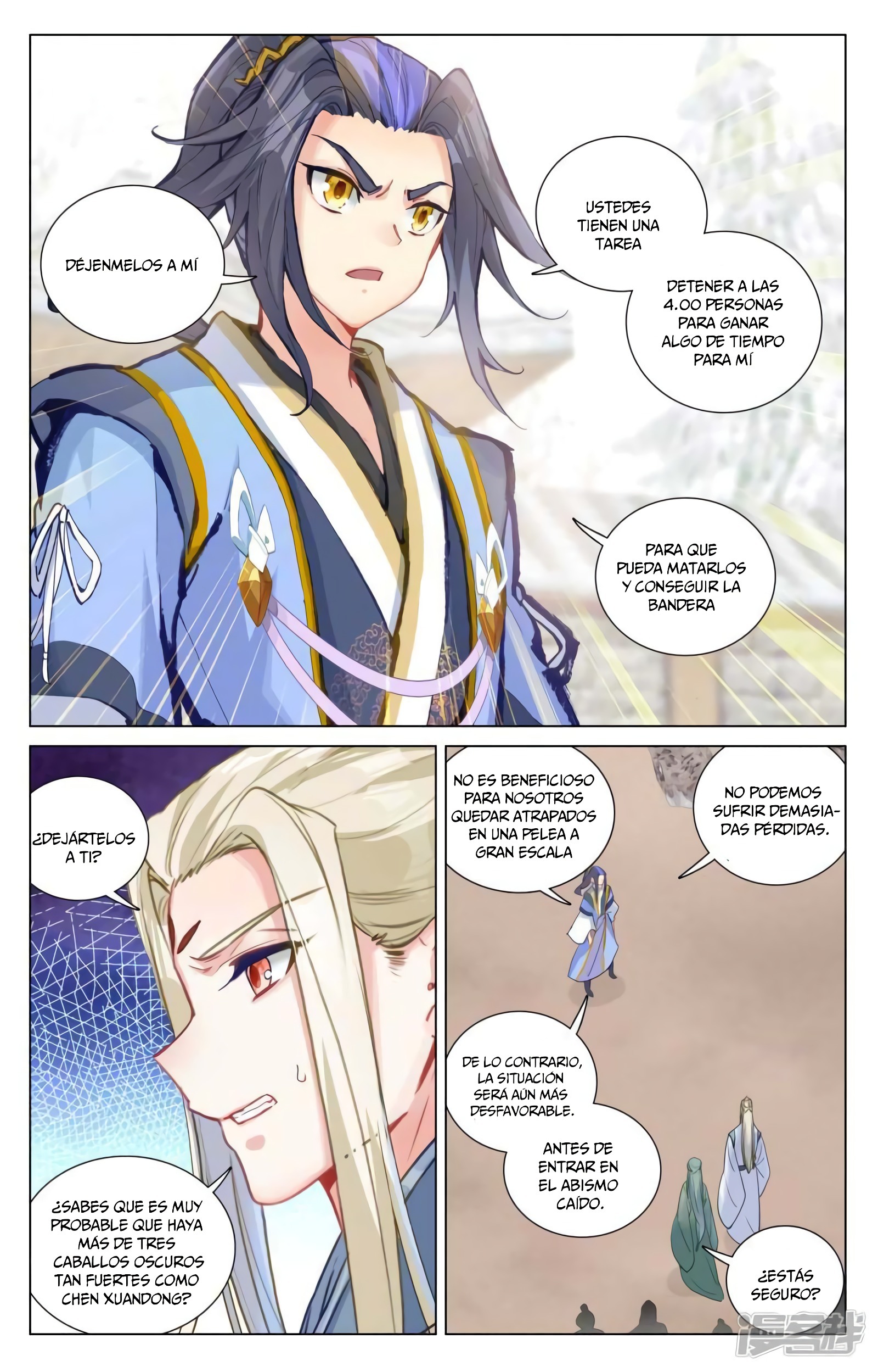 Yuan Zun Capítulo 831 - Página 5 en español