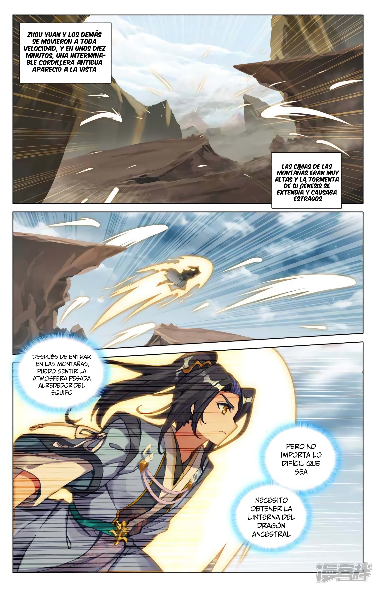 Yuan Zun Capítulo 831 - Página 7 en español