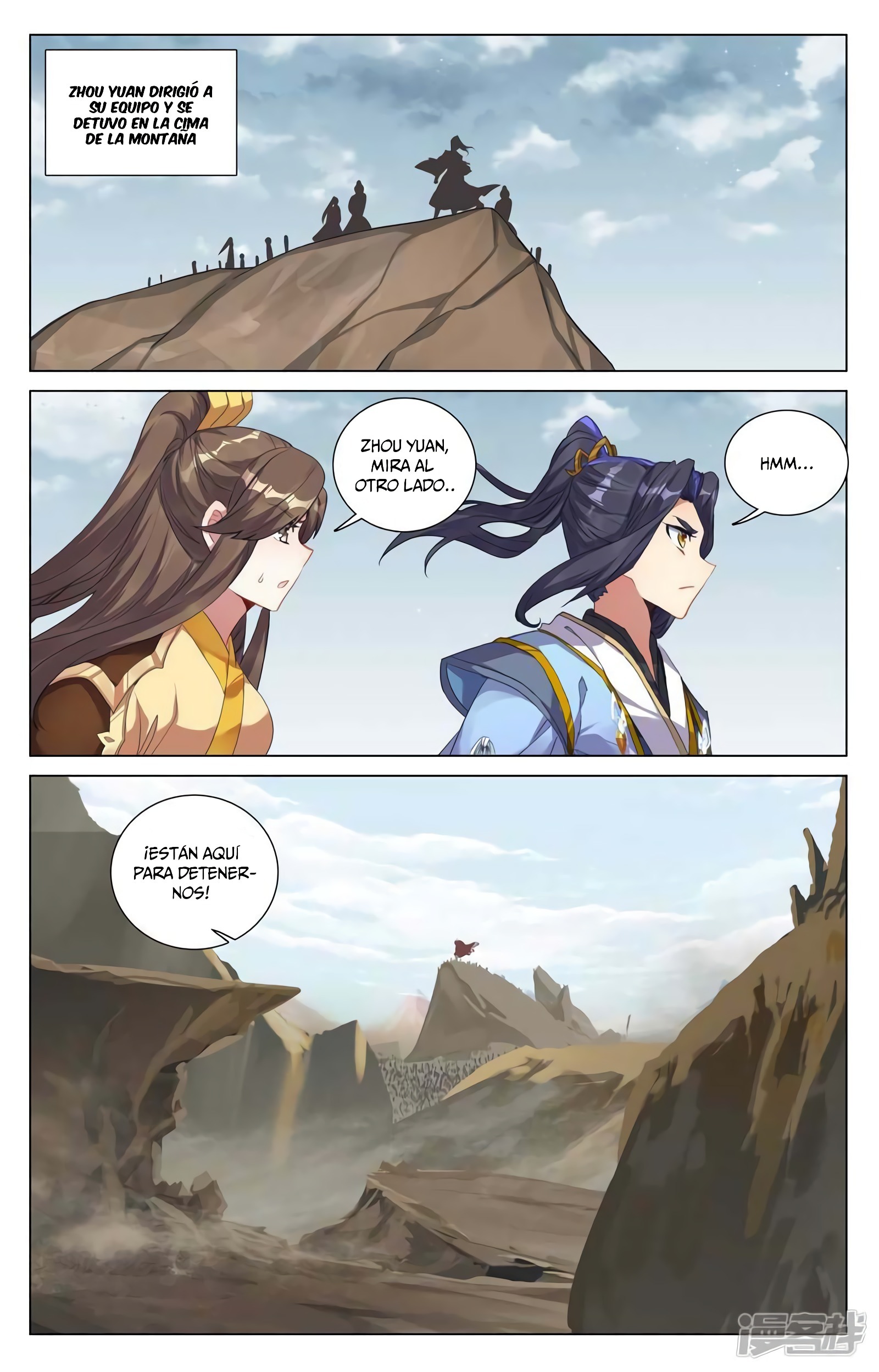 Yuan Zun Capítulo 831 - Página 8 en español
