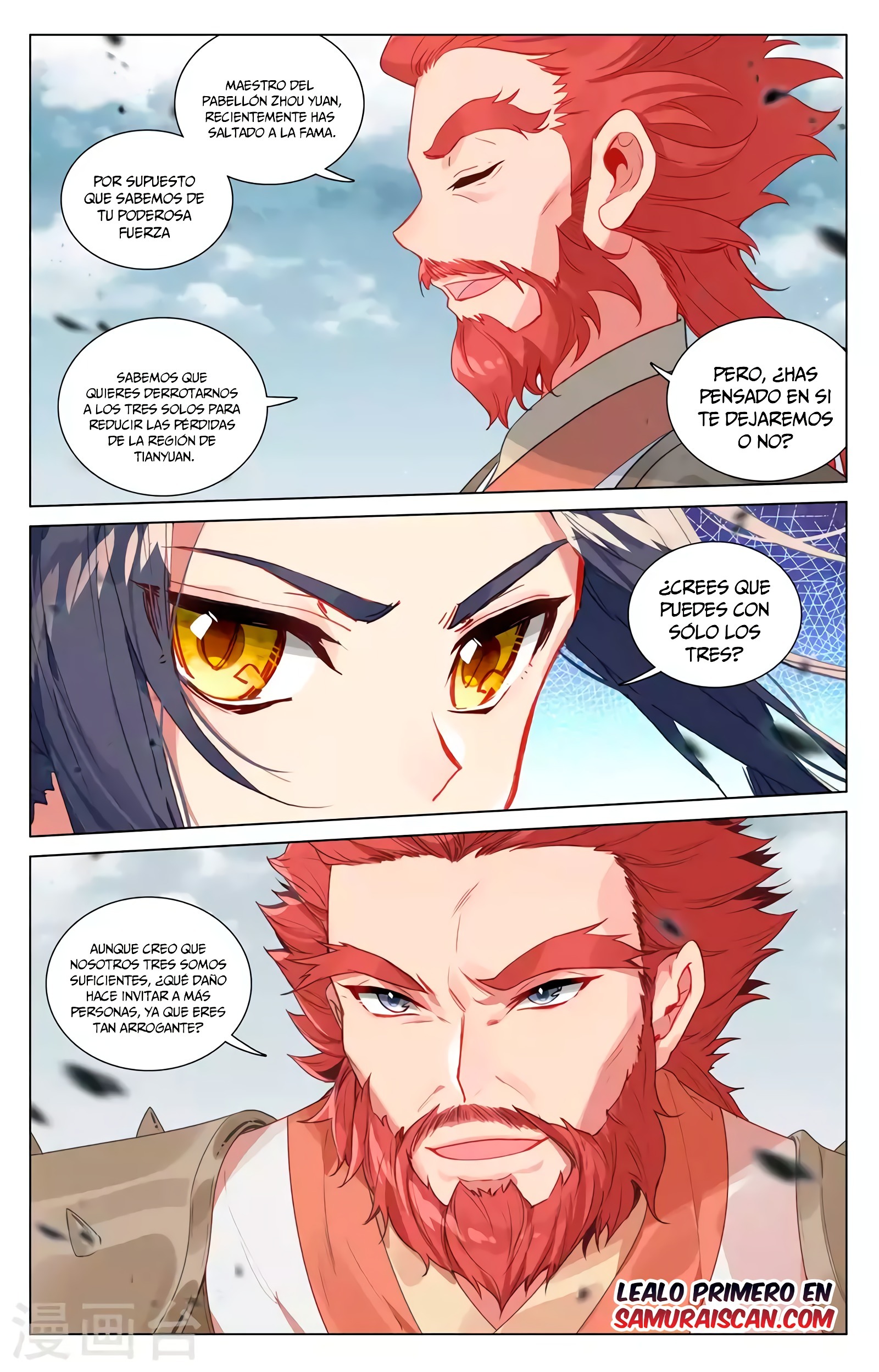 Yuan Zun Capítulo 832 - Página 5 en español