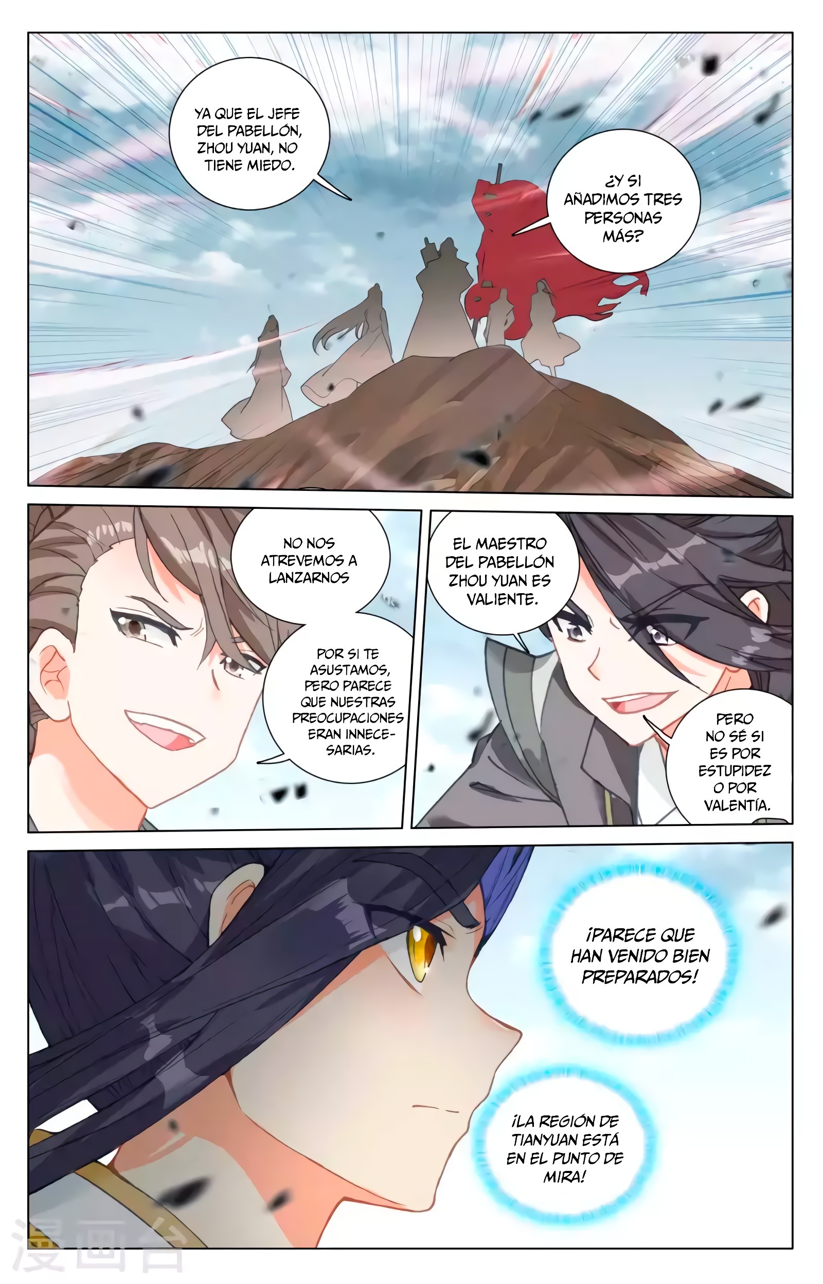 Yuan Zun Capítulo 832 - Página 6 en español