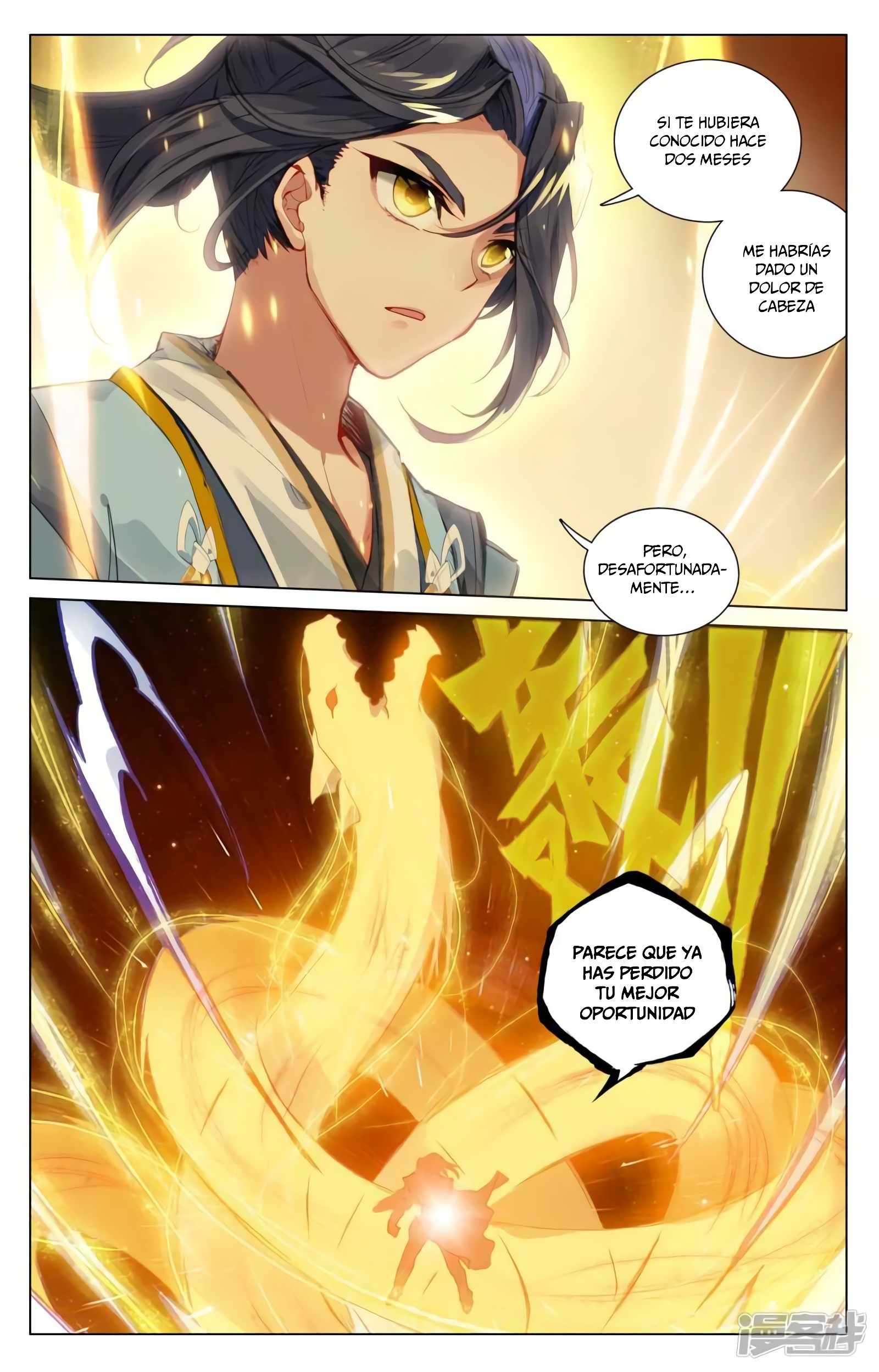 Yuan Zun Capítulo 833 - Página 6 en español