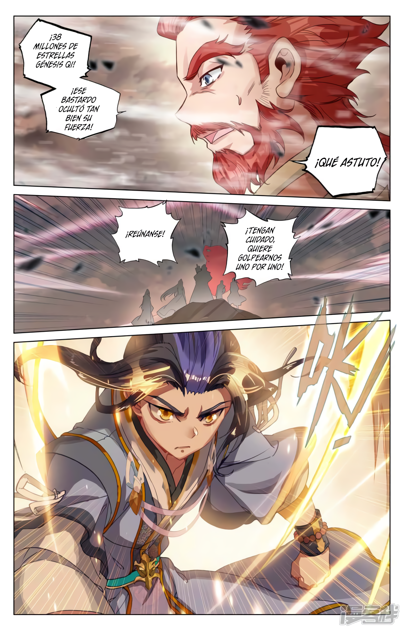 Yuan Zun Capítulo 833 - Página 7 en español