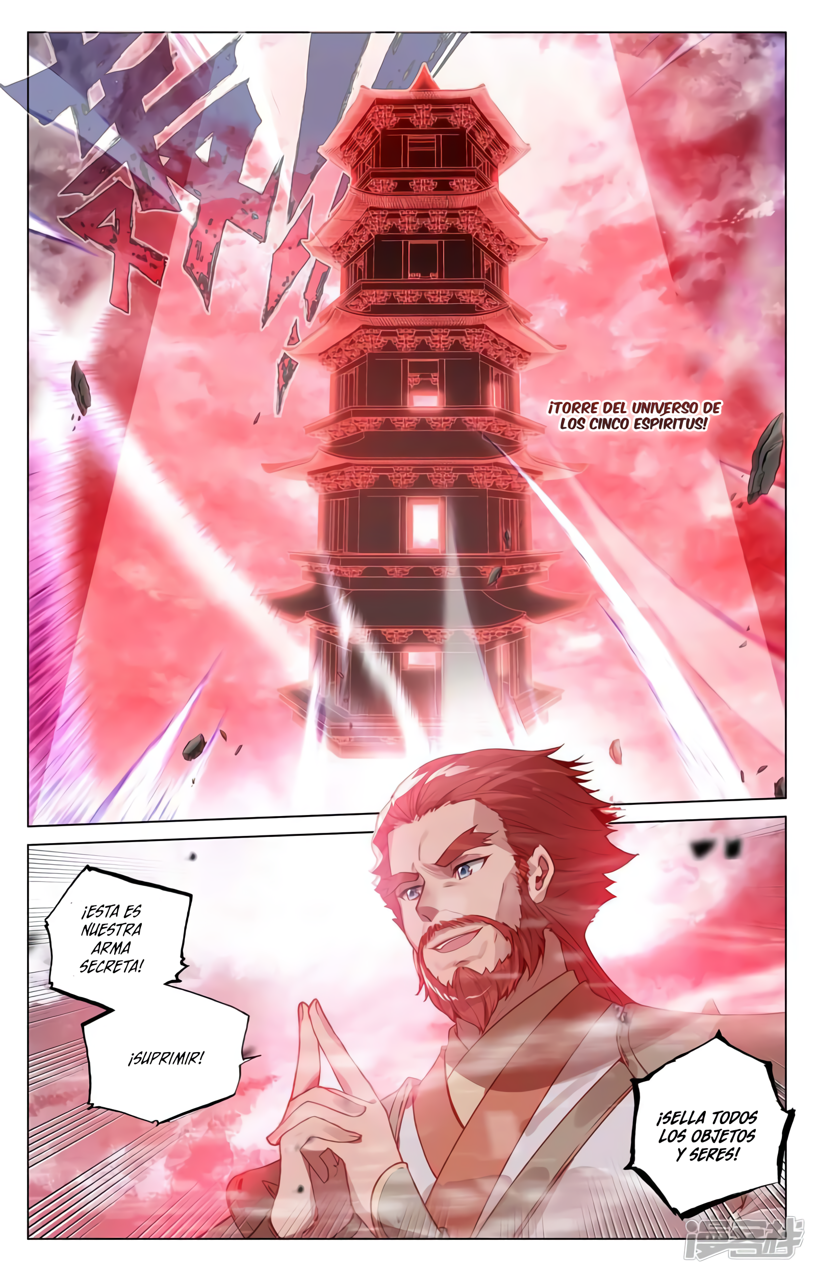 Yuan Zun Capítulo 834 - Página 5 en español