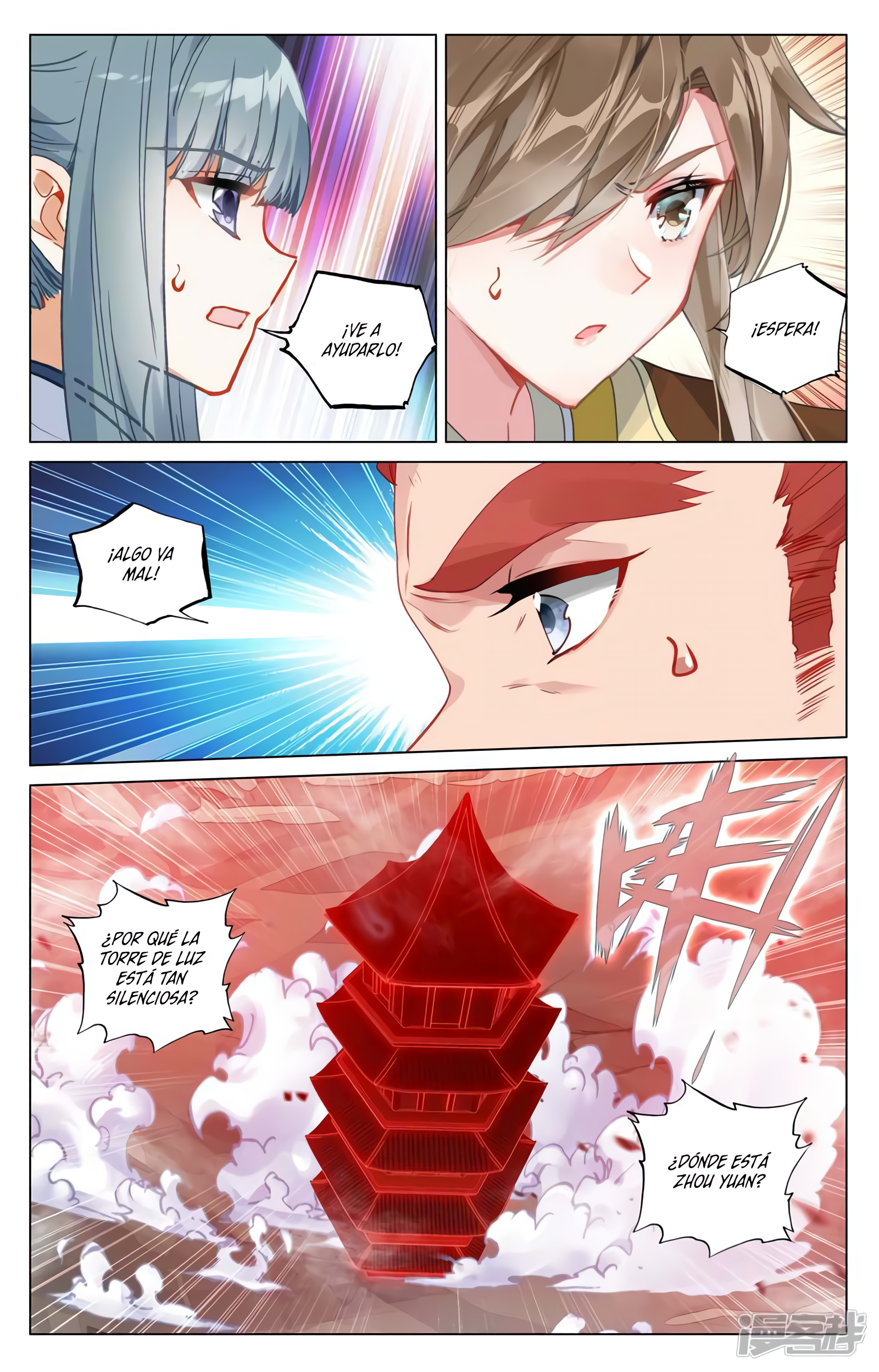 Yuan Zun Capítulo 834 - Página 8 en español