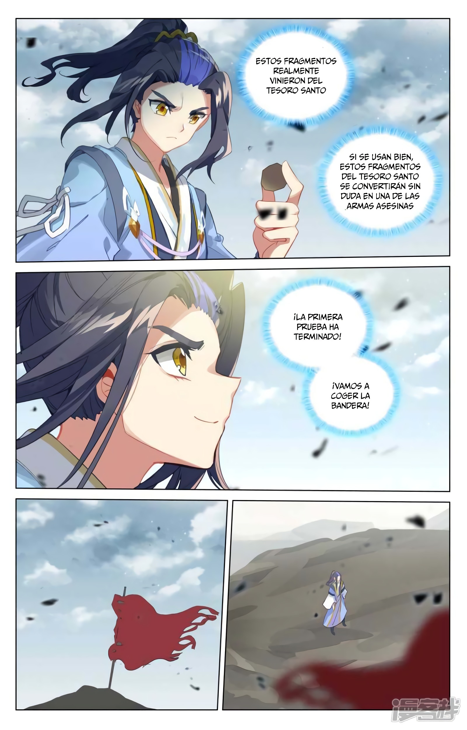 Yuan Zun Capítulo 835 - Página 11 en español