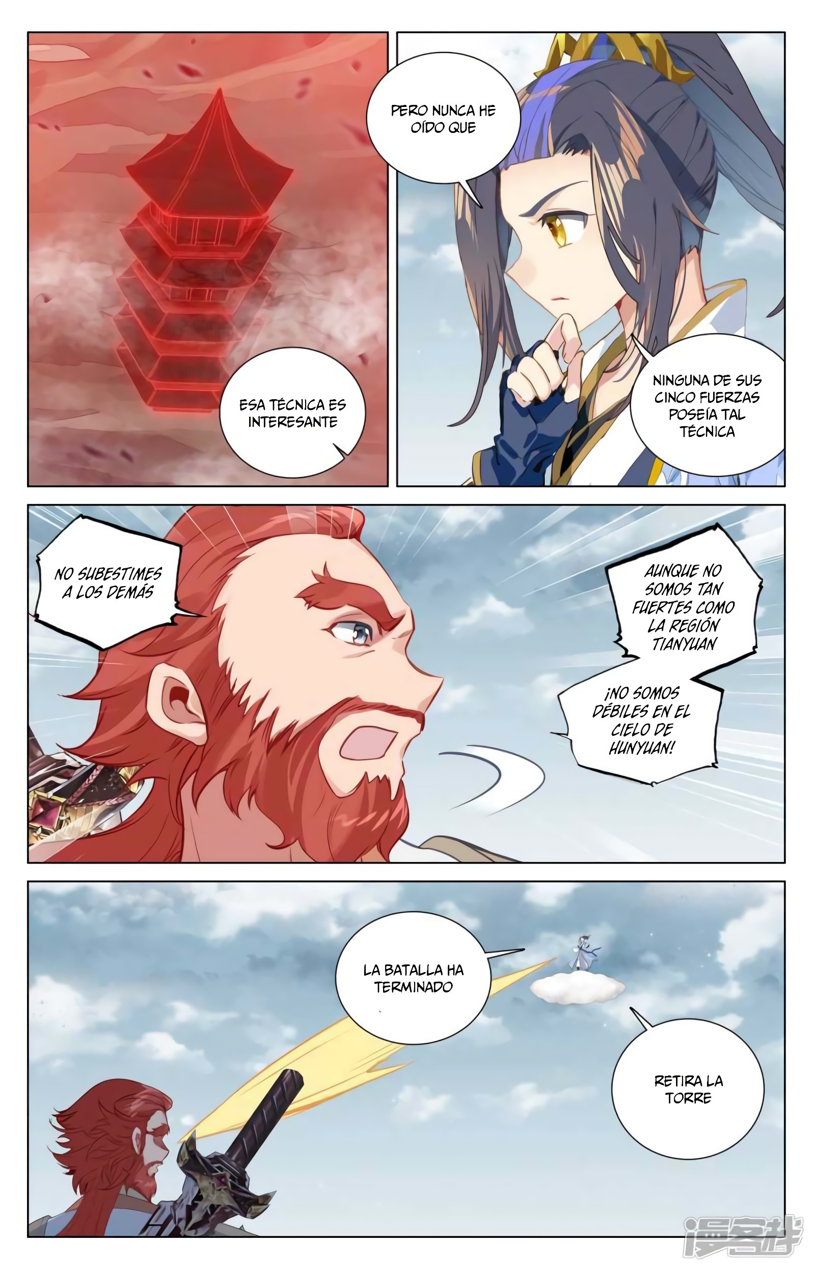 Yuan Zun Capítulo 835 - Página 6 en español