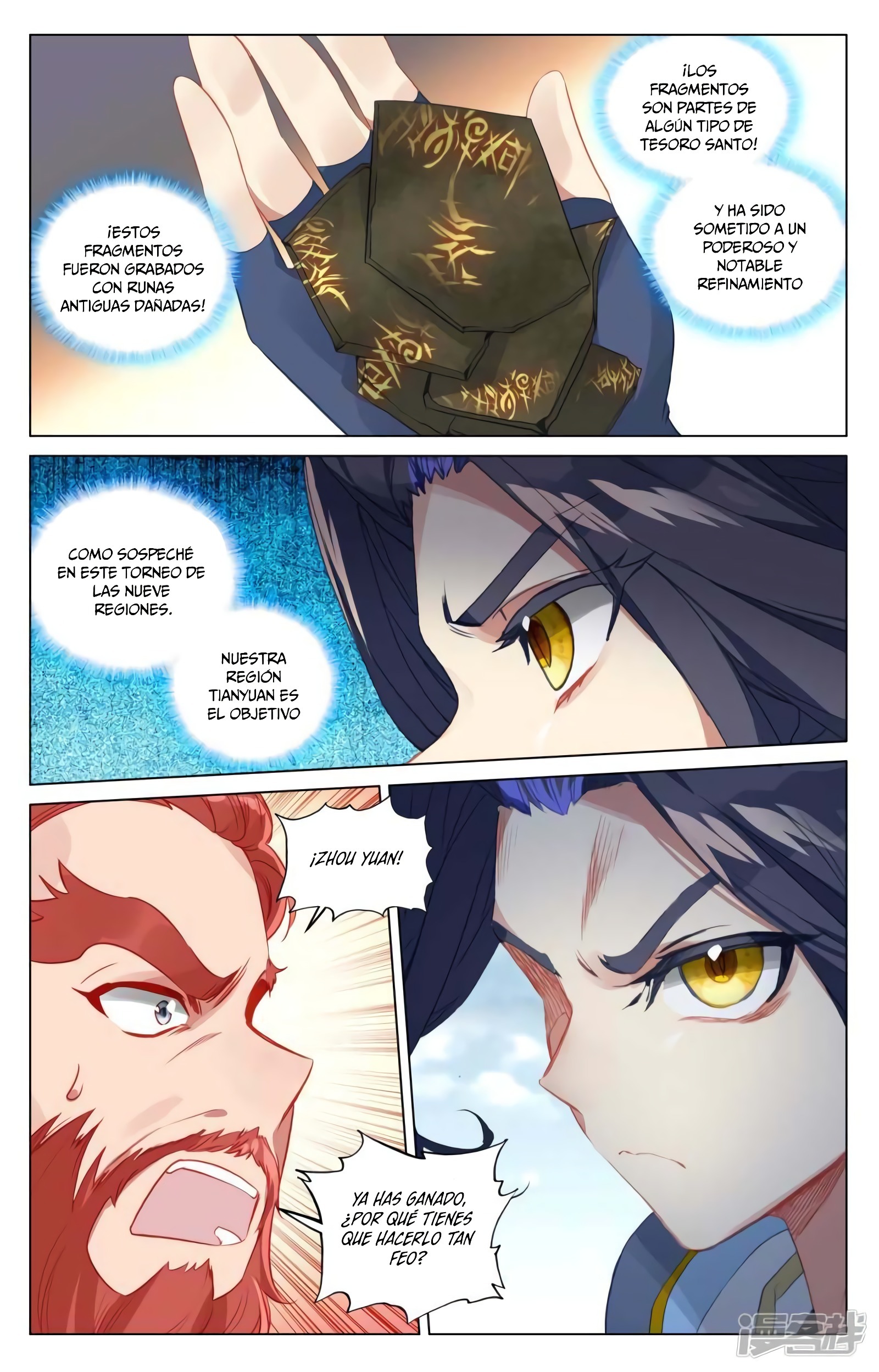 Yuan Zun Capítulo 835 - Página 9 en español
