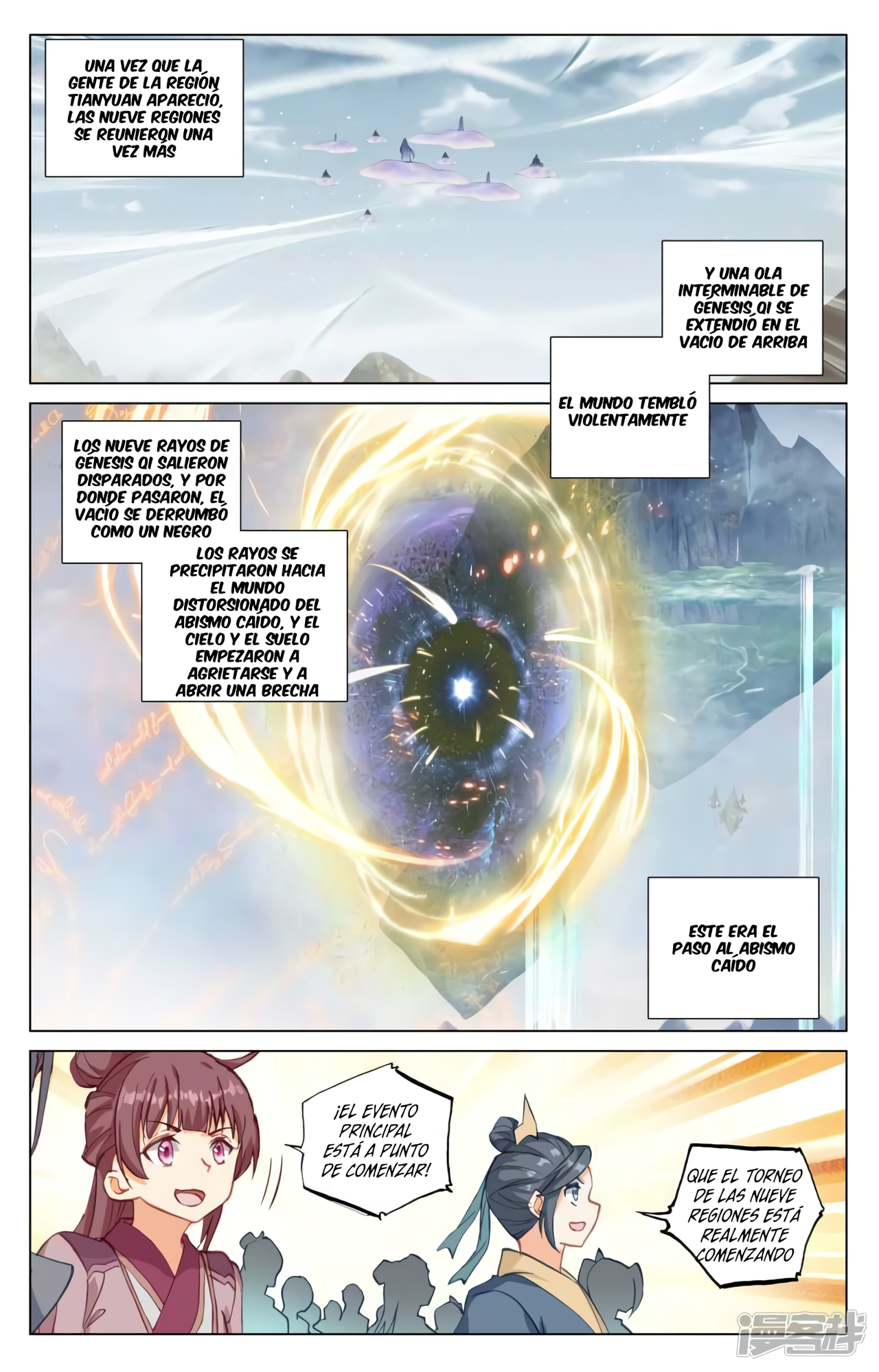 Yuan Zun Capítulo 836 - Página 9 en español