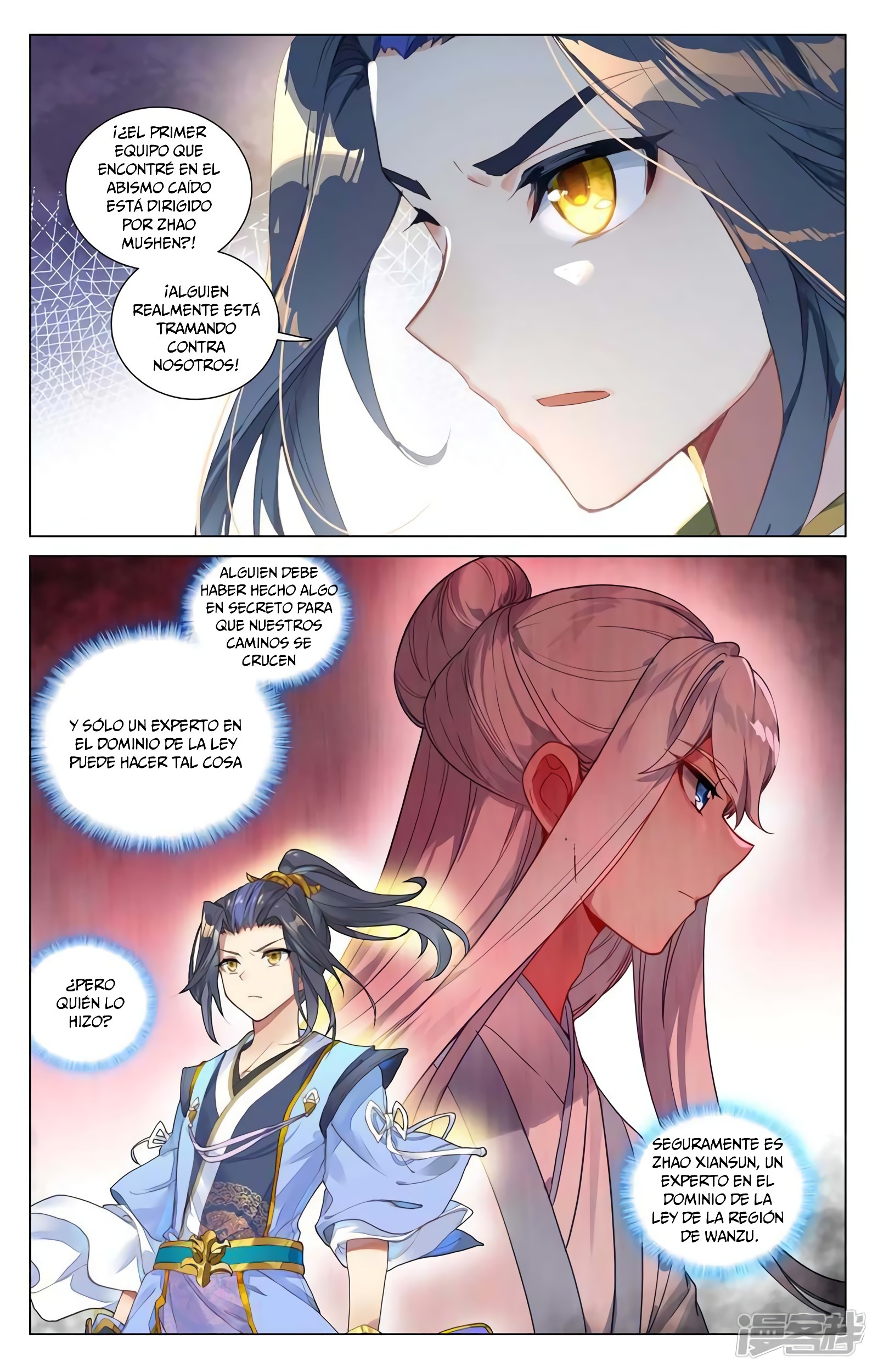 Yuan Zun Capítulo 839 - Página 11 en español