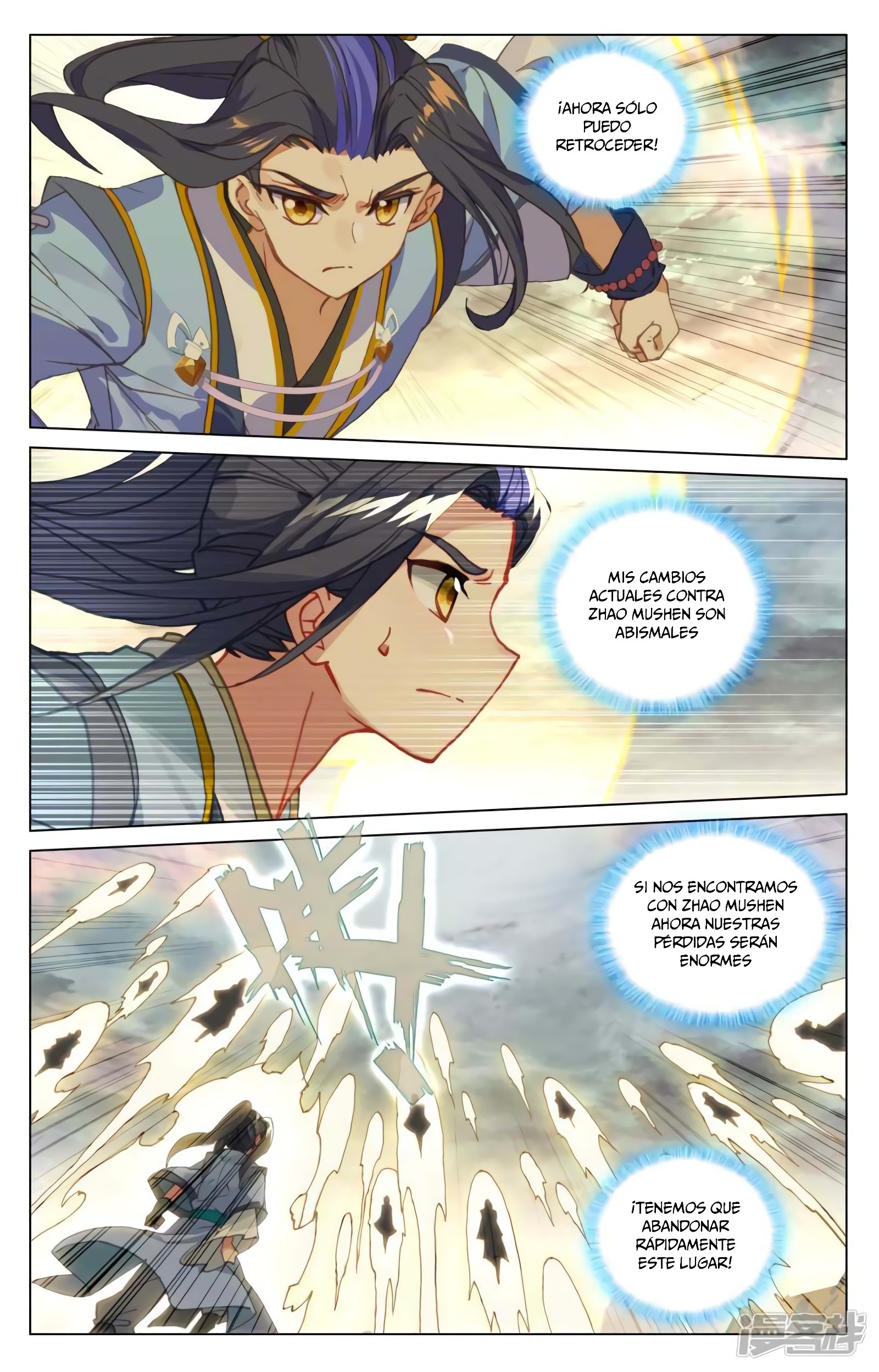 Yuan Zun Capítulo 840 - Página 10 en español