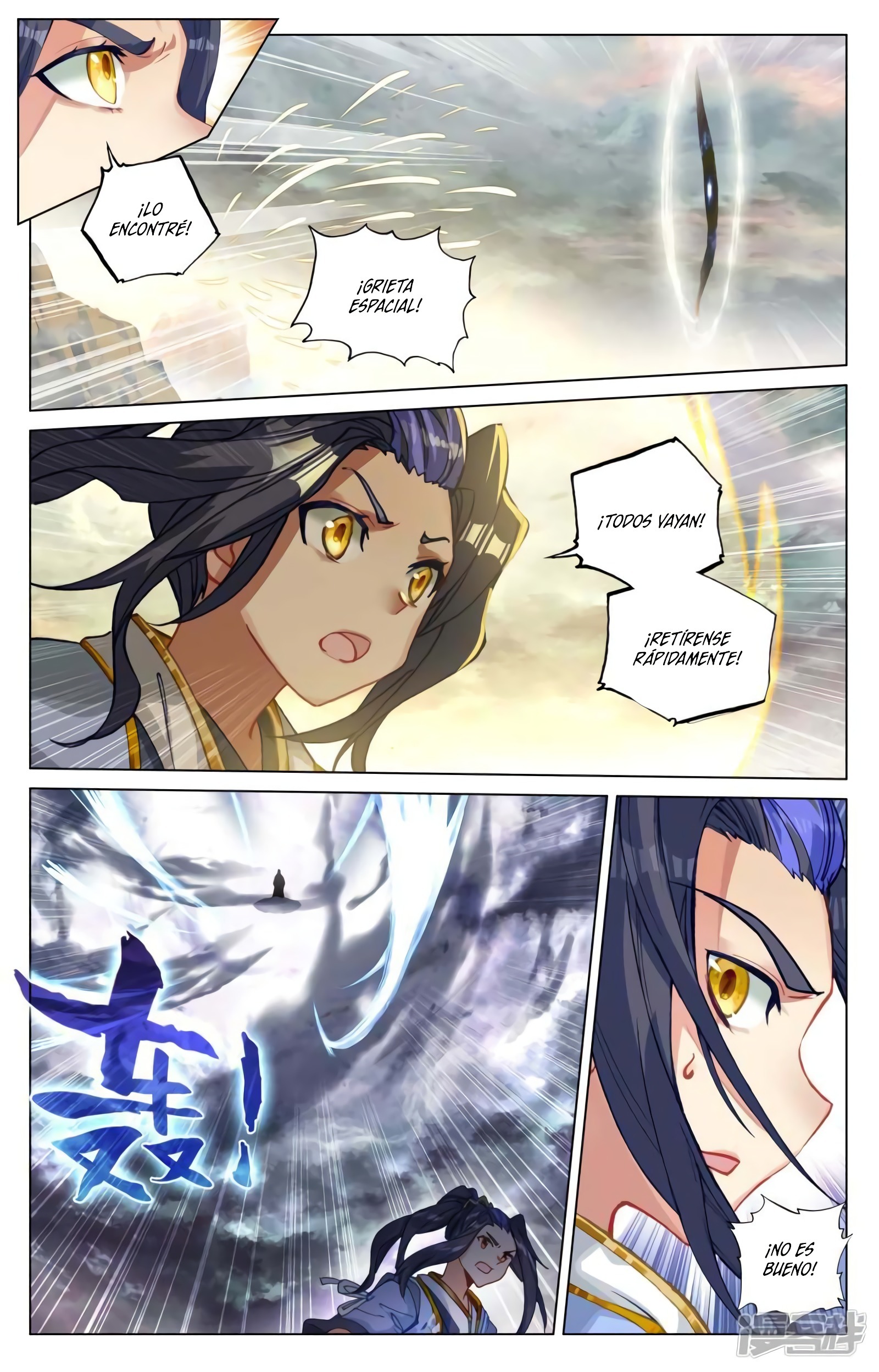Yuan Zun Capítulo 840 - Página 11 en español