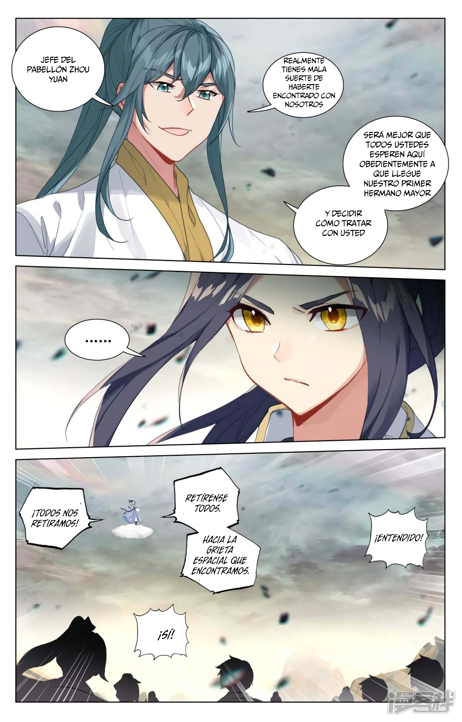 Yuan Zun Capítulo 840 - Página 5 en español