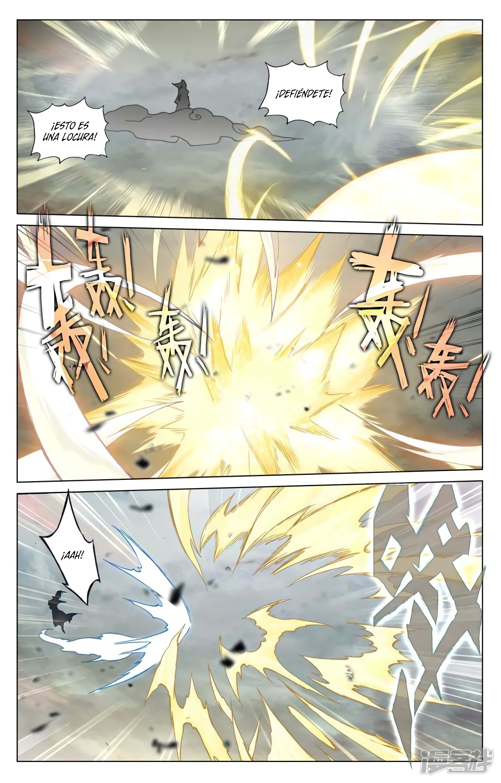 Yuan Zun Capítulo 840 - Página 7 en español