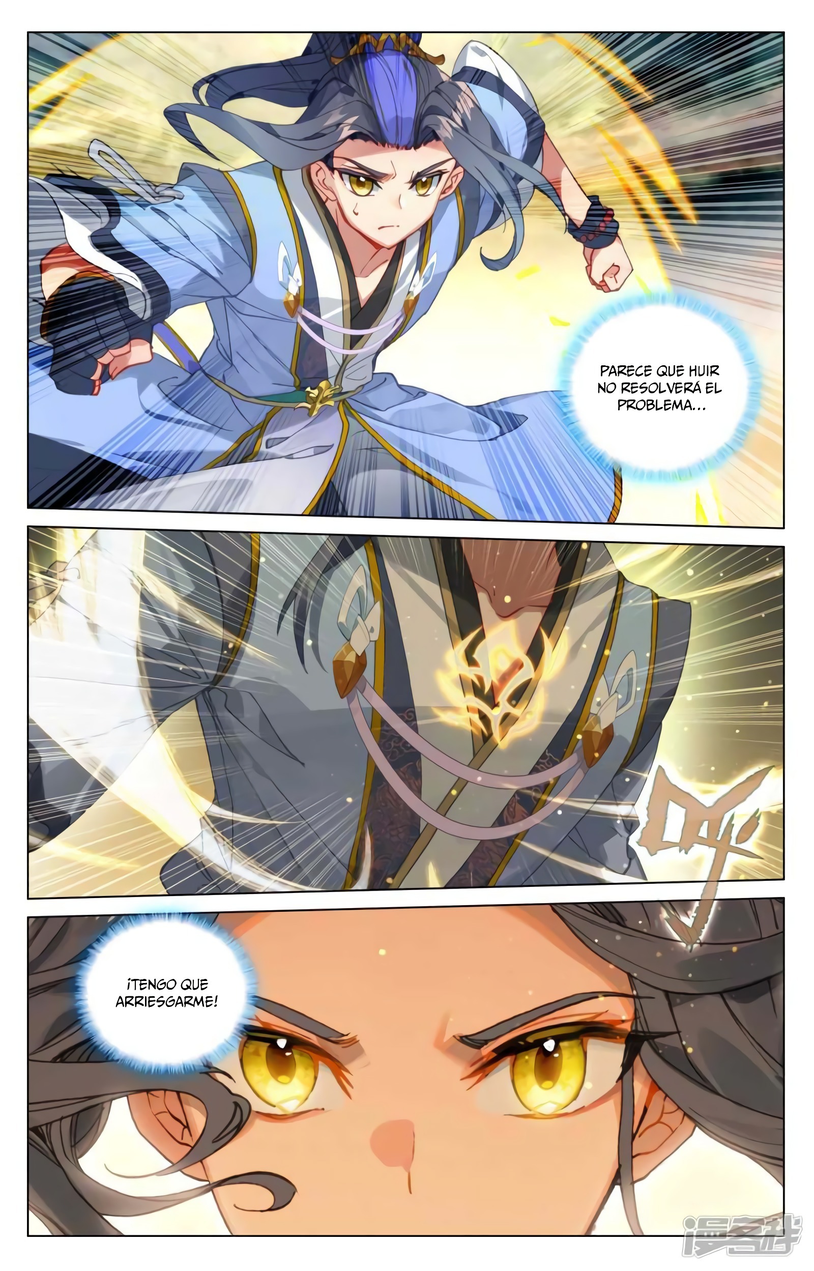 Yuan Zun Capítulo 842 - Página 10 en español