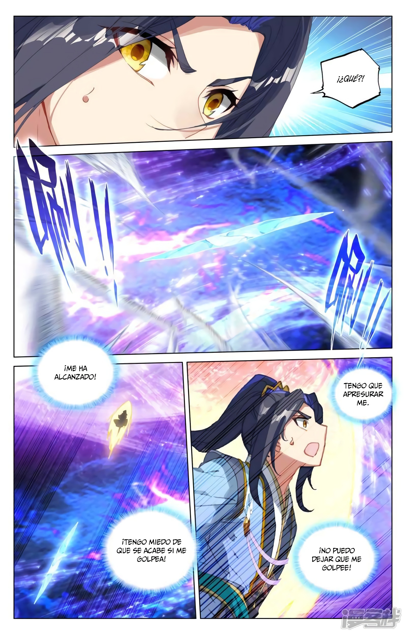 Yuan Zun Capítulo 842 - Página 6 en español
