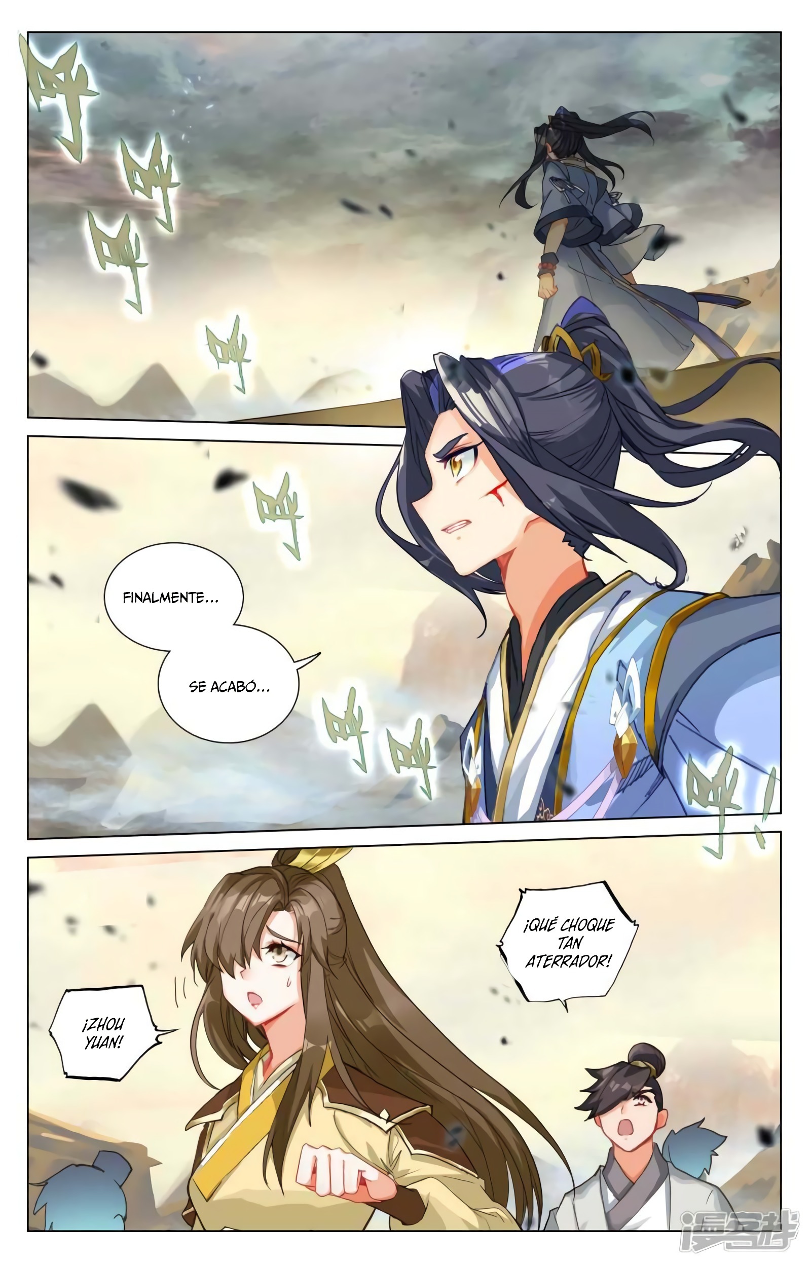 Yuan Zun Capítulo 843 - Página 11 en español