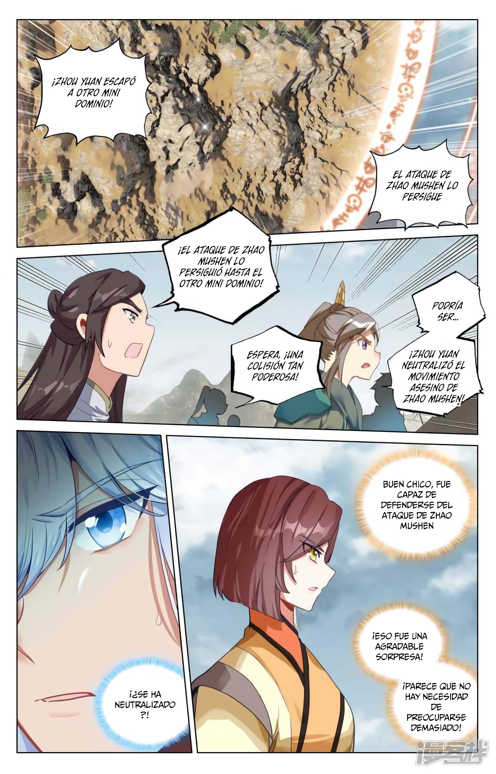 Yuan Zun Capítulo 845 - Página 10 en español