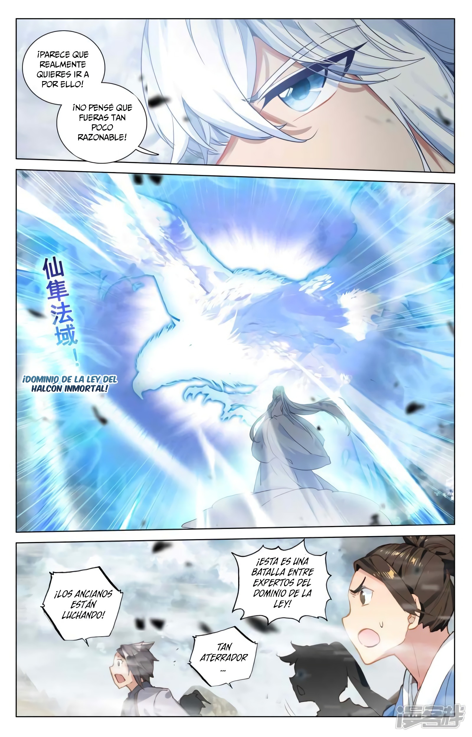 Yuan Zun Capítulo 845 - Página 6 en español