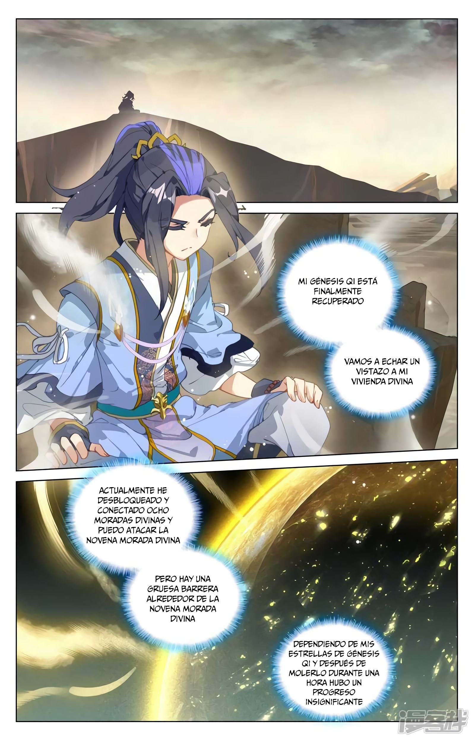 Yuan Zun Capítulo 846 - Página 4 en español