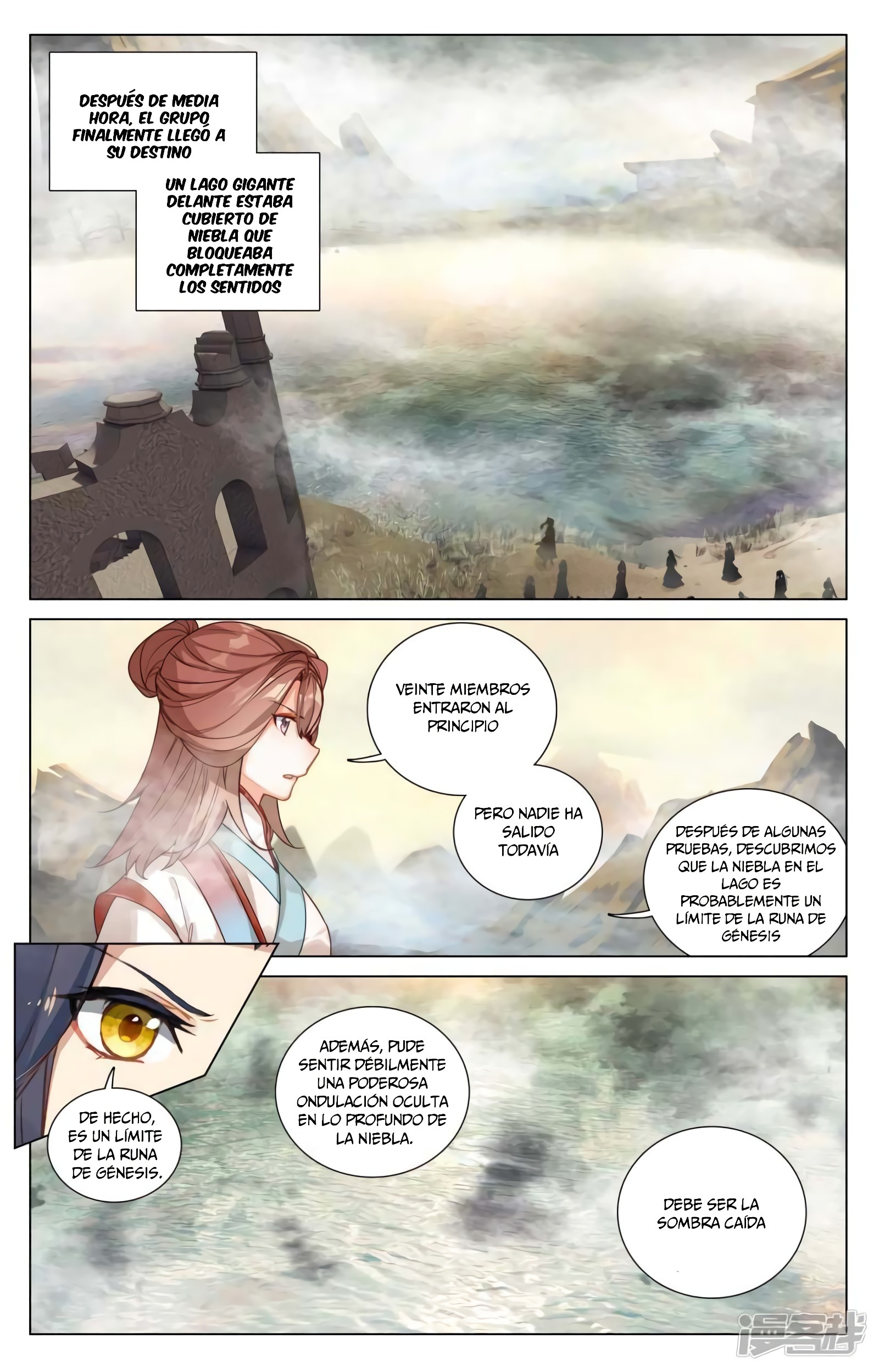 Yuan Zun Capítulo 846 - Página 7 en español