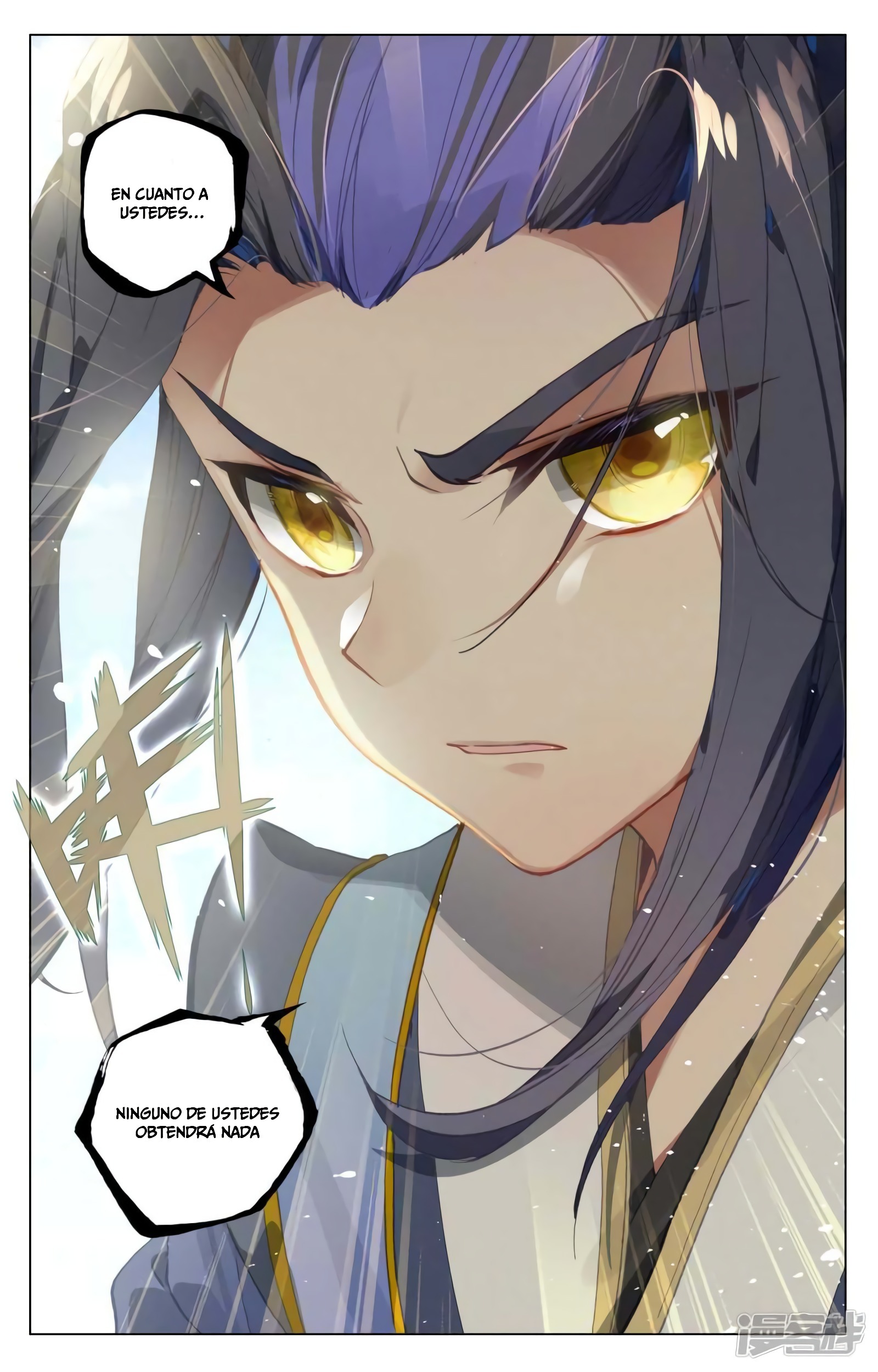 Yuan Zun Capítulo 848 - Página 11 en español