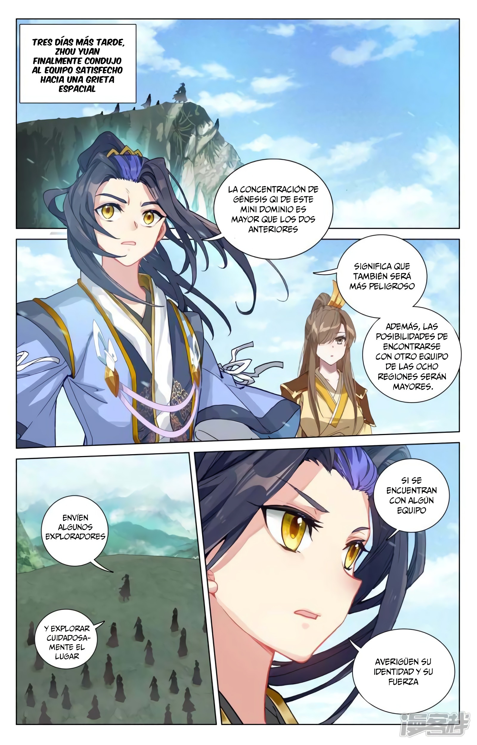 Yuan Zun Capítulo 848 - Página 4 en español