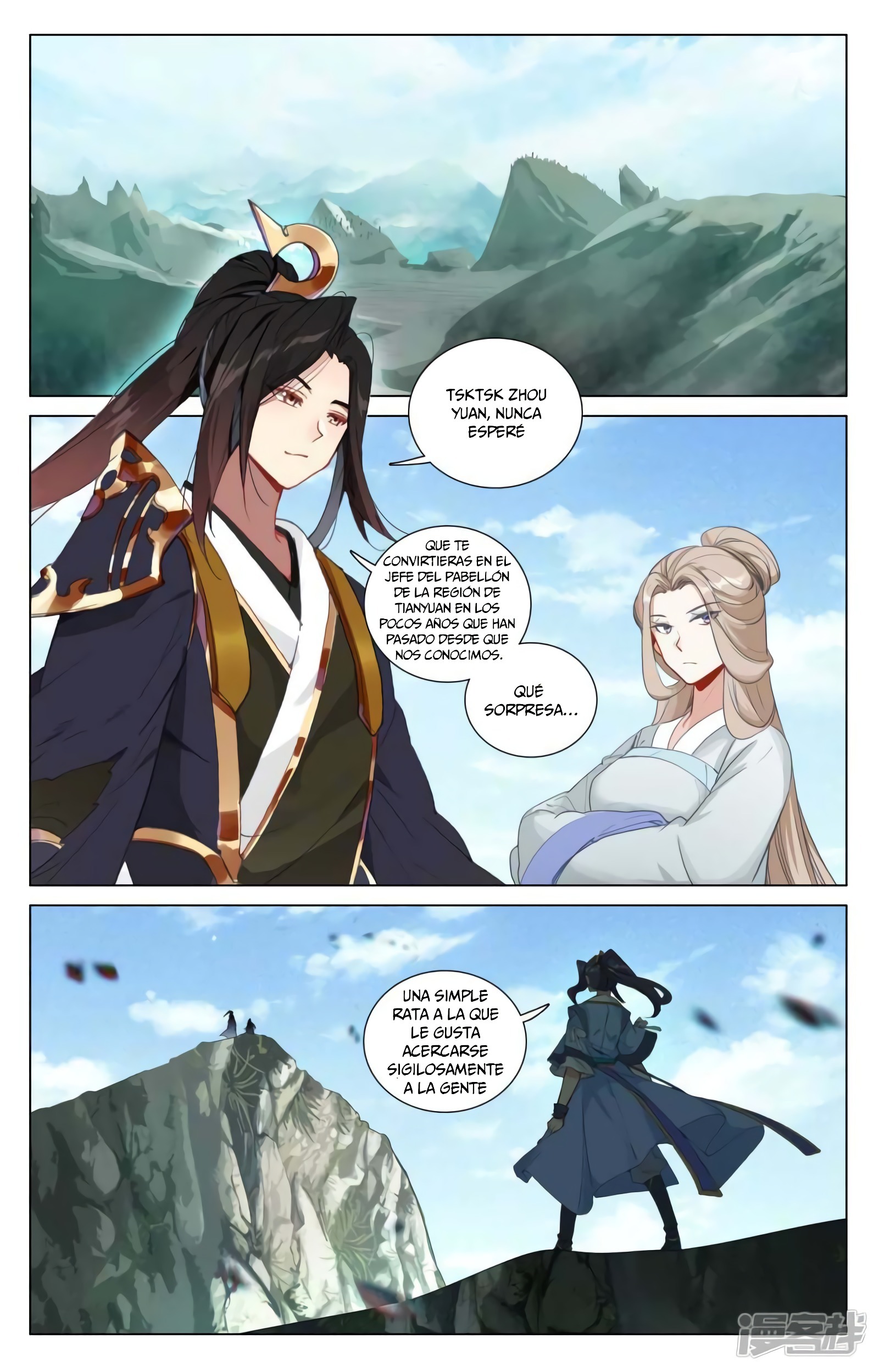 Yuan Zun Capítulo 848 - Página 7 en español