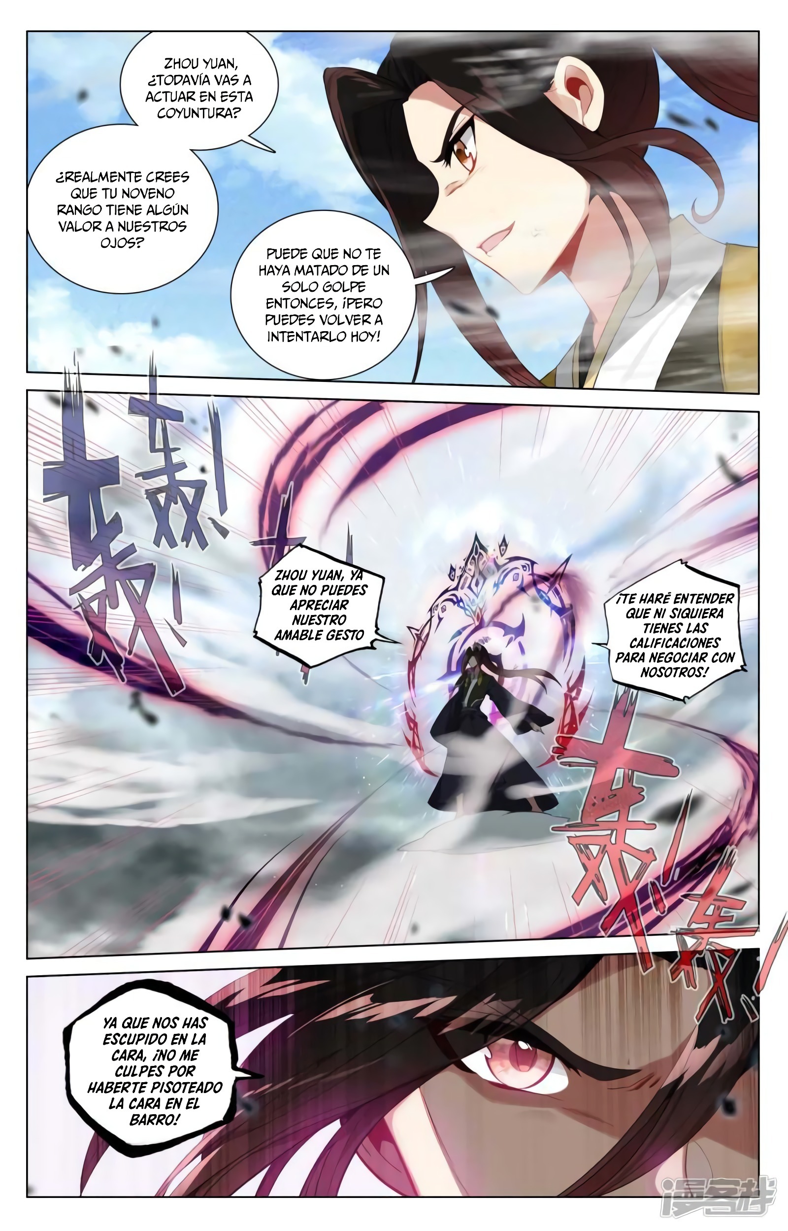 Yuan Zun Capítulo 849 - Página 10 en español